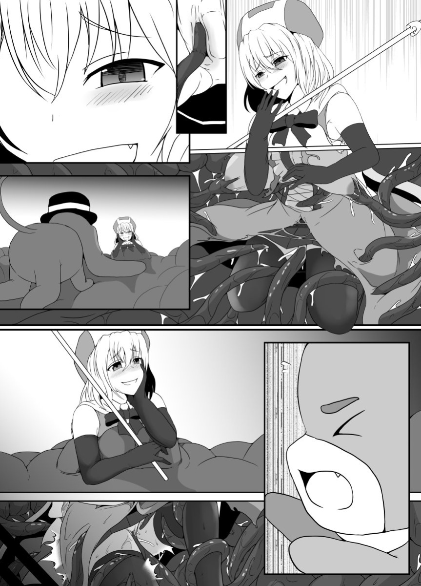 [Hyoui no Jikan (Shimakawa)] Mesugaki Mahou Shoujo wa Daikkirai na Zako Youma ni Karada o Torikomareta node Kankaku Shadan no Mahou o Tsukatte Asa made Taeru | Magical Girl Caught By A Loathsome Monster Uses Sens... [GGY Translations]