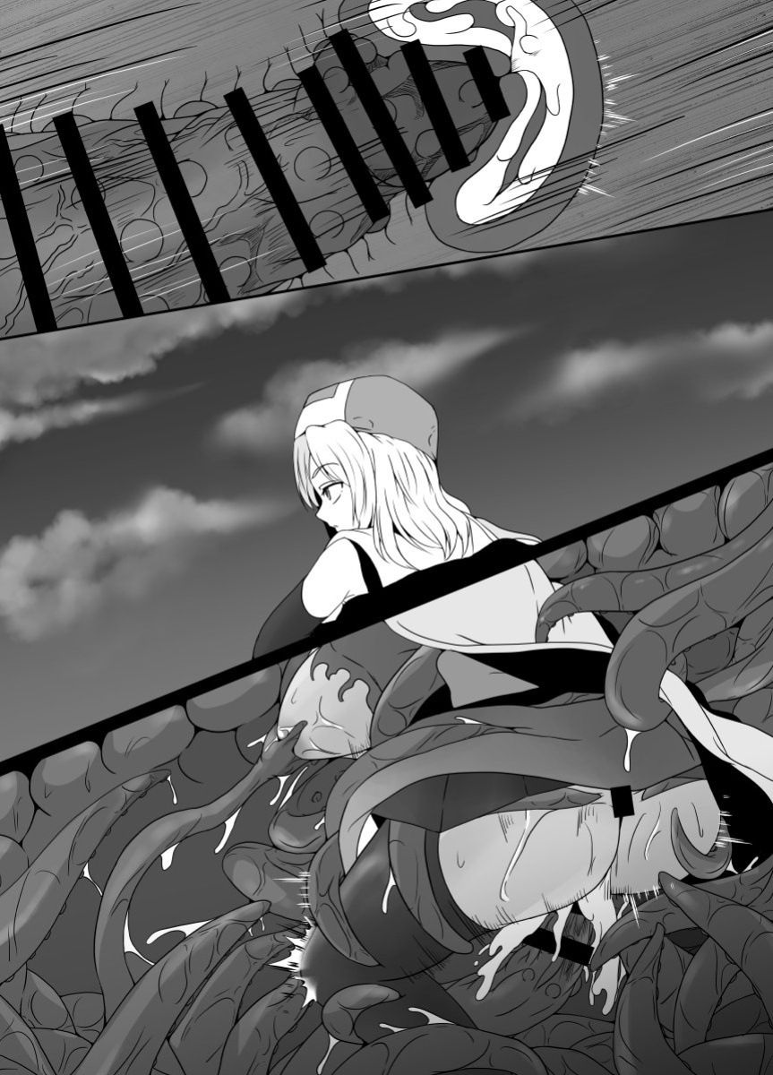 [Hyoui no Jikan (Shimakawa)] Mesugaki Mahou Shoujo wa Daikkirai na Zako Youma ni Karada o Torikomareta node Kankaku Shadan no Mahou o Tsukatte Asa made Taeru | Magical Girl Caught By A Loathsome Monster Uses Sens... [GGY Translations]