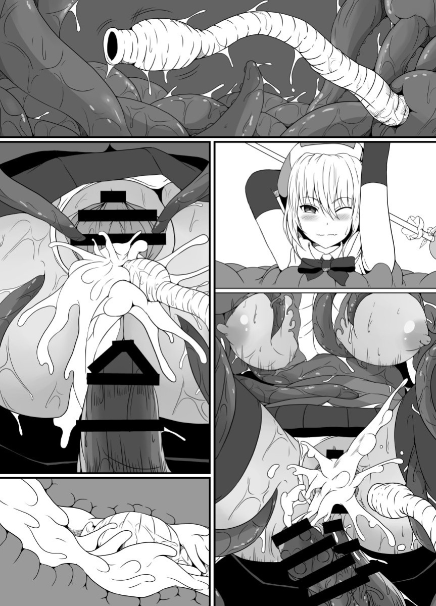 [Hyoui no Jikan (Shimakawa)] Mesugaki Mahou Shoujo wa Daikkirai na Zako Youma ni Karada o Torikomareta node Kankaku Shadan no Mahou o Tsukatte Asa made Taeru | Magical Girl Caught By A Loathsome Monster Uses Sens... [GGY Translations]