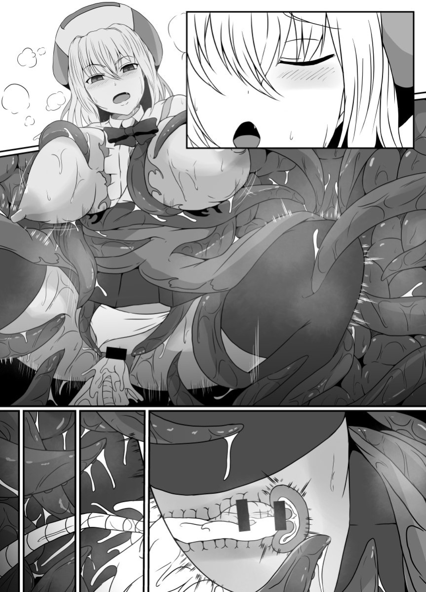 [Hyoui no Jikan (Shimakawa)] Mesugaki Mahou Shoujo wa Daikkirai na Zako Youma ni Karada o Torikomareta node Kankaku Shadan no Mahou o Tsukatte Asa made Taeru | Magical Girl Caught By A Loathsome Monster Uses Sens... [GGY Translations]