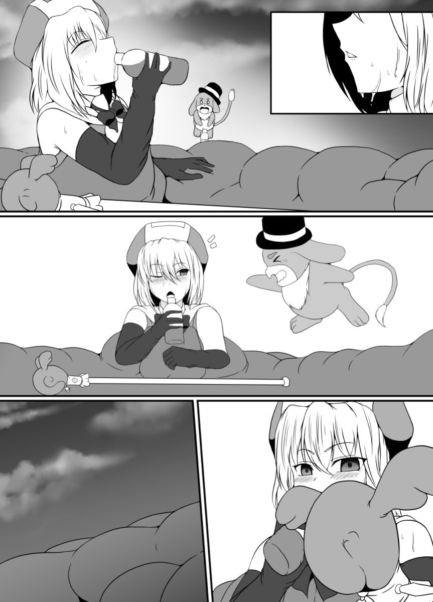 [Hyoui no Jikan (Shimakawa)] Mesugaki Mahou Shoujo wa Daikkirai na Zako Youma ni Karada o Torikomareta node Kankaku Shadan no Mahou o Tsukatte Asa made Taeru | Magical Girl Caught By A Loathsome Monster Uses Sens... [GGY Translations]