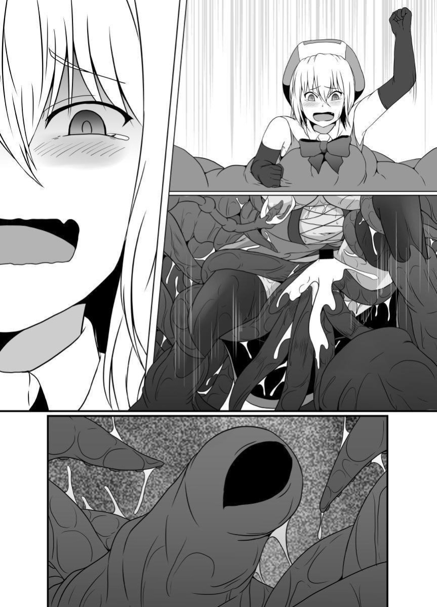 [Hyoui no Jikan (Shimakawa)] Mesugaki Mahou Shoujo wa Daikkirai na Zako Youma ni Karada o Torikomareta node Kankaku Shadan no Mahou o Tsukatte Asa made Taeru | Magical Girl Caught By A Loathsome Monster Uses Sens... [GGY Translations]