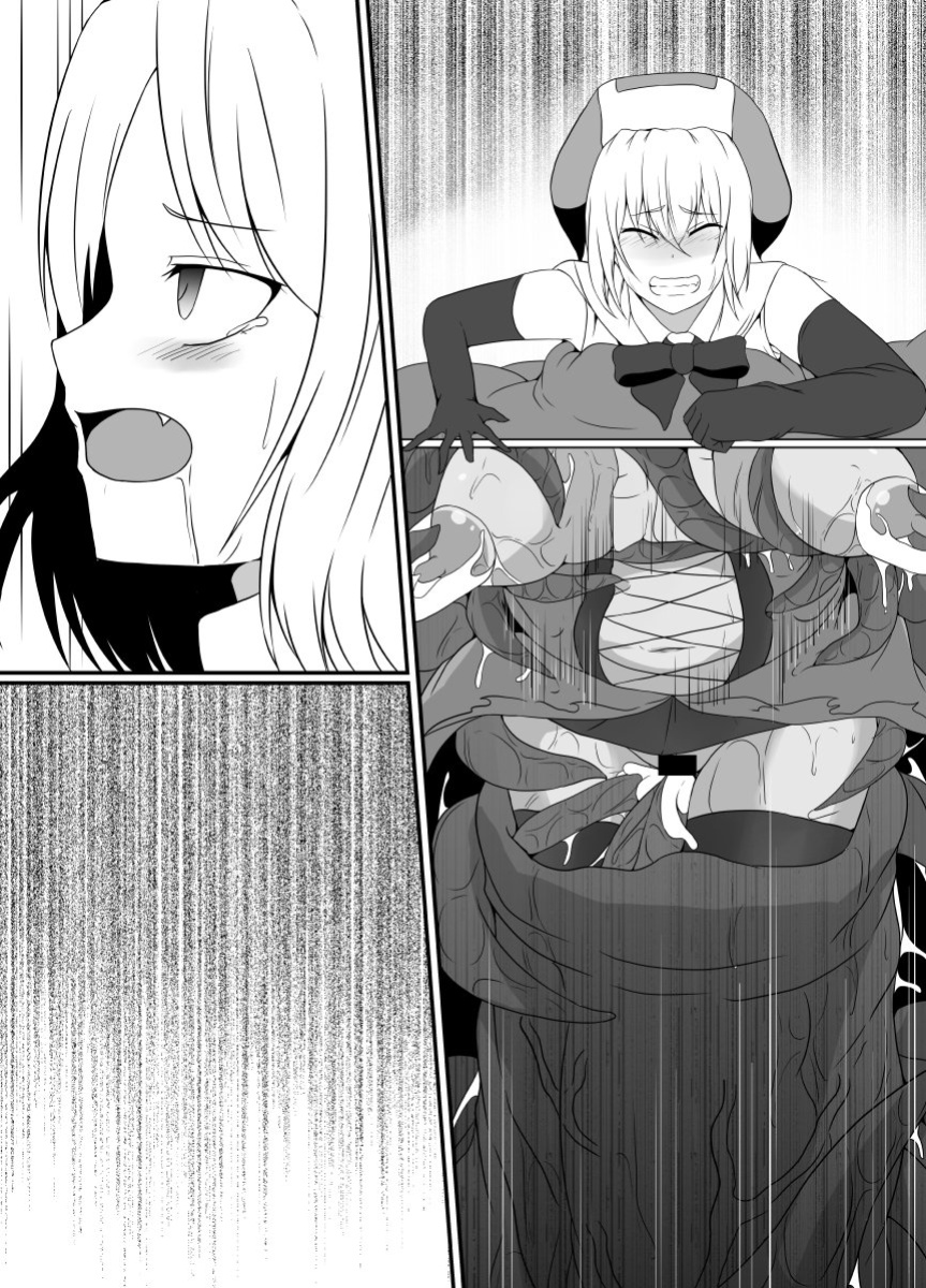 [Hyoui no Jikan (Shimakawa)] Mesugaki Mahou Shoujo wa Daikkirai na Zako Youma ni Karada o Torikomareta node Kankaku Shadan no Mahou o Tsukatte Asa made Taeru | Magical Girl Caught By A Loathsome Monster Uses Sens... [GGY Translations]