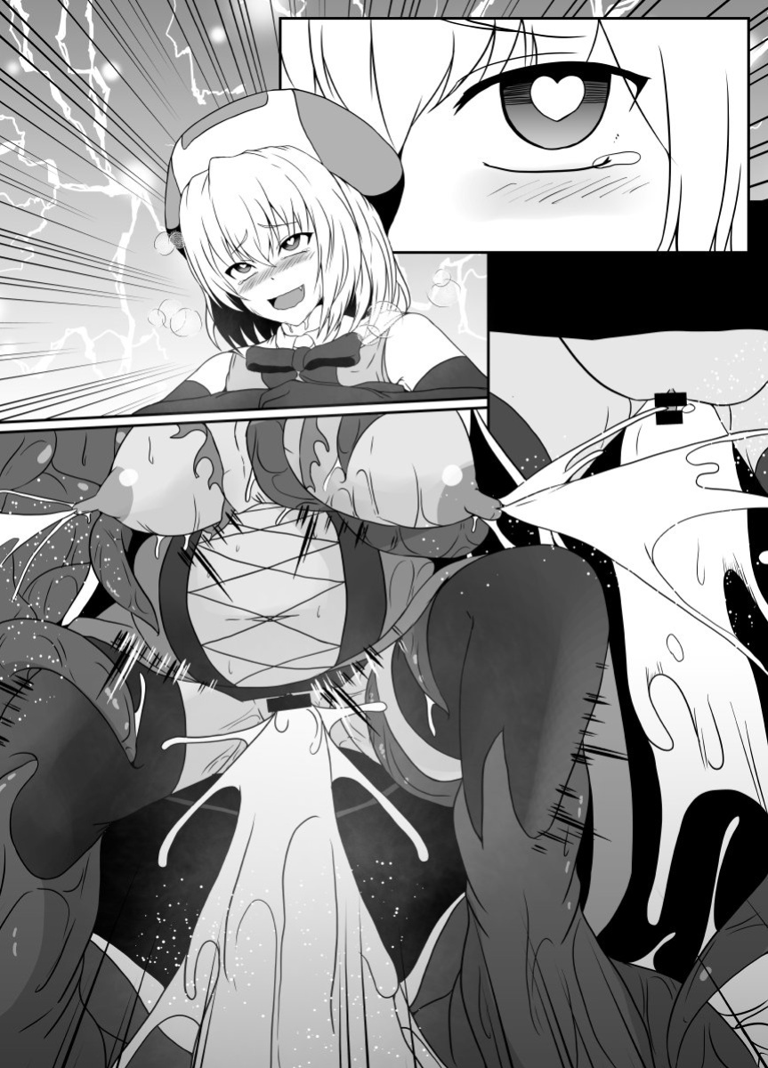 [Hyoui no Jikan (Shimakawa)] Mesugaki Mahou Shoujo wa Daikkirai na Zako Youma ni Karada o Torikomareta node Kankaku Shadan no Mahou o Tsukatte Asa made Taeru | Magical Girl Caught By A Loathsome Monster Uses Sens... [GGY Translations]