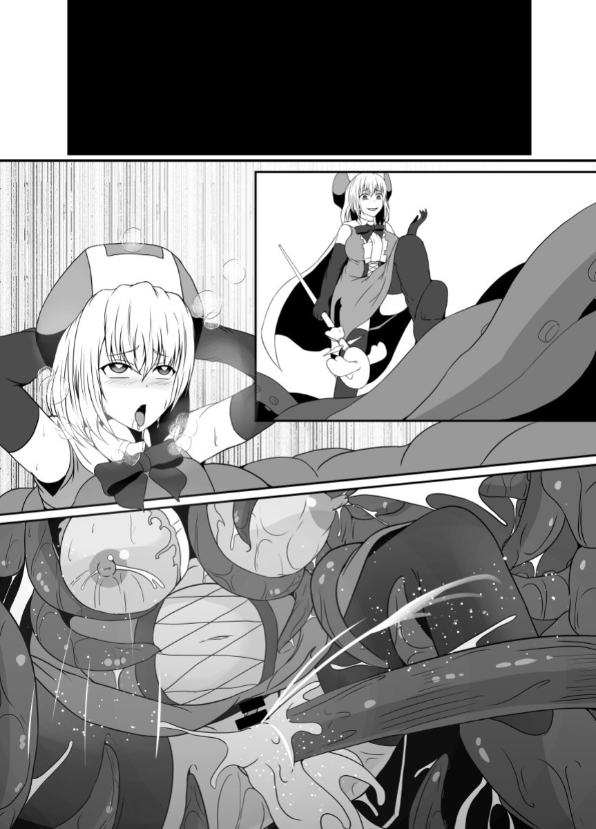 [Hyoui no Jikan (Shimakawa)] Mesugaki Mahou Shoujo wa Daikkirai na Zako Youma ni Karada o Torikomareta node Kankaku Shadan no Mahou o Tsukatte Asa made Taeru | Magical Girl Caught By A Loathsome Monster Uses Sens... [GGY Translations]