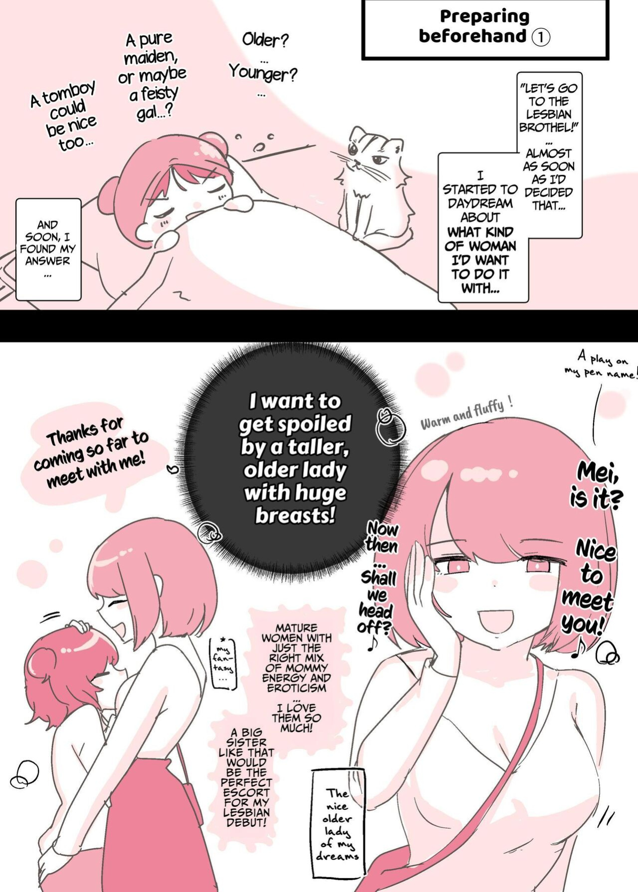 [Amai Shoujo Koubou (Amai Meiden)] Psycho Les Senpai ga 1000-bon Ureta Kinen ni Les Fuuzoku ni Itte Kimashita Repo | Psycho Lesbian Senpai Sold 1000 Copies Memorial Lesbian Brothel Experience Report [Kusanuu]
