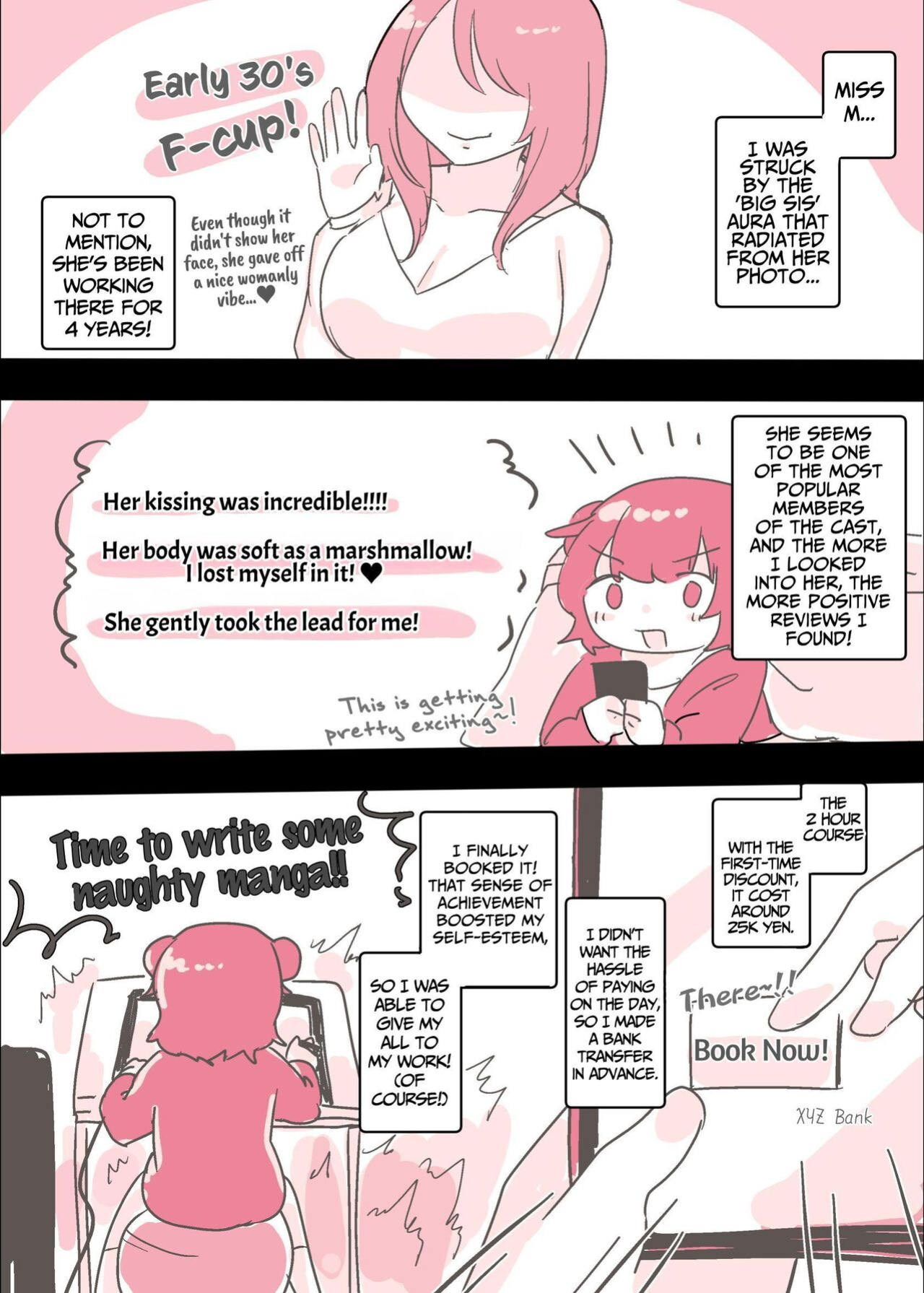 [Amai Shoujo Koubou (Amai Meiden)] Psycho Les Senpai ga 1000-bon Ureta Kinen ni Les Fuuzoku ni Itte Kimashita Repo | Psycho Lesbian Senpai Sold 1000 Copies Memorial Lesbian Brothel Experience Report [Kusanuu]