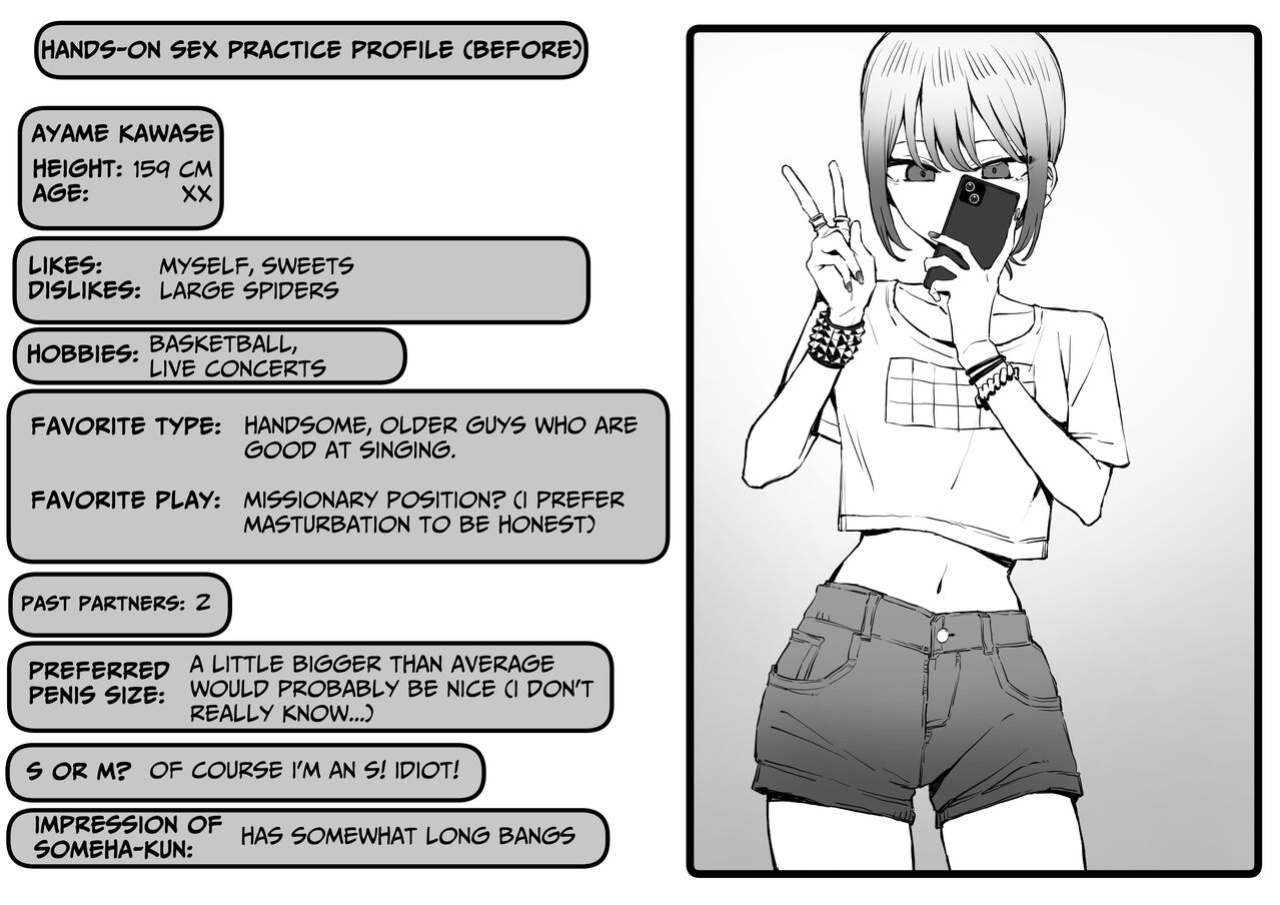 [Sakai] Seikoui Jisshuu 2.8 | Hands-on Sex Lessons 2.8 [tsuyoshi]