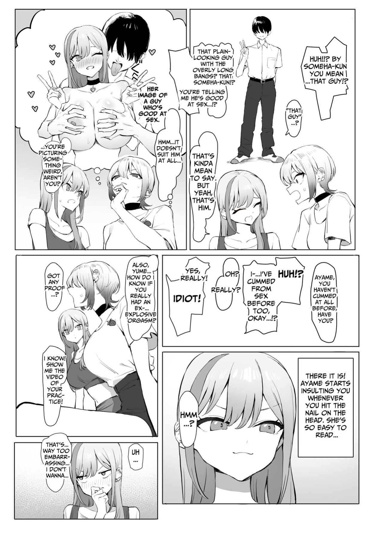 [Sakai] Seikoui Jisshuu 2.8 | Hands-on Sex Lessons 2.8 [tsuyoshi]