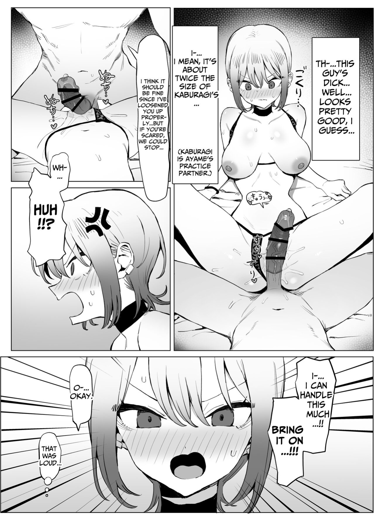 [Sakai] Seikoui Jisshuu 2.8 | Hands-on Sex Lessons 2.8 [tsuyoshi]