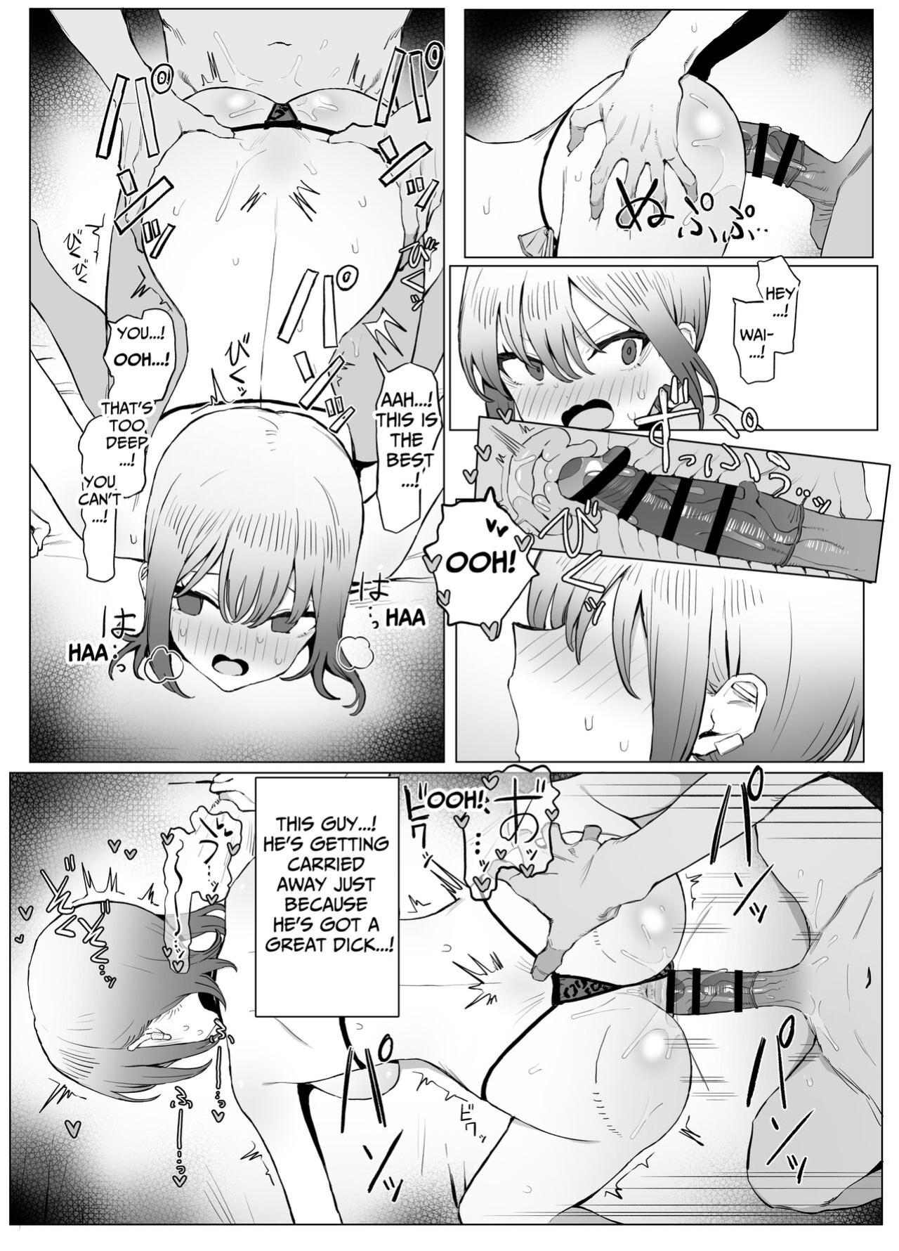 [Sakai] Seikoui Jisshuu 2.8 | Hands-on Sex Lessons 2.8 [tsuyoshi]
