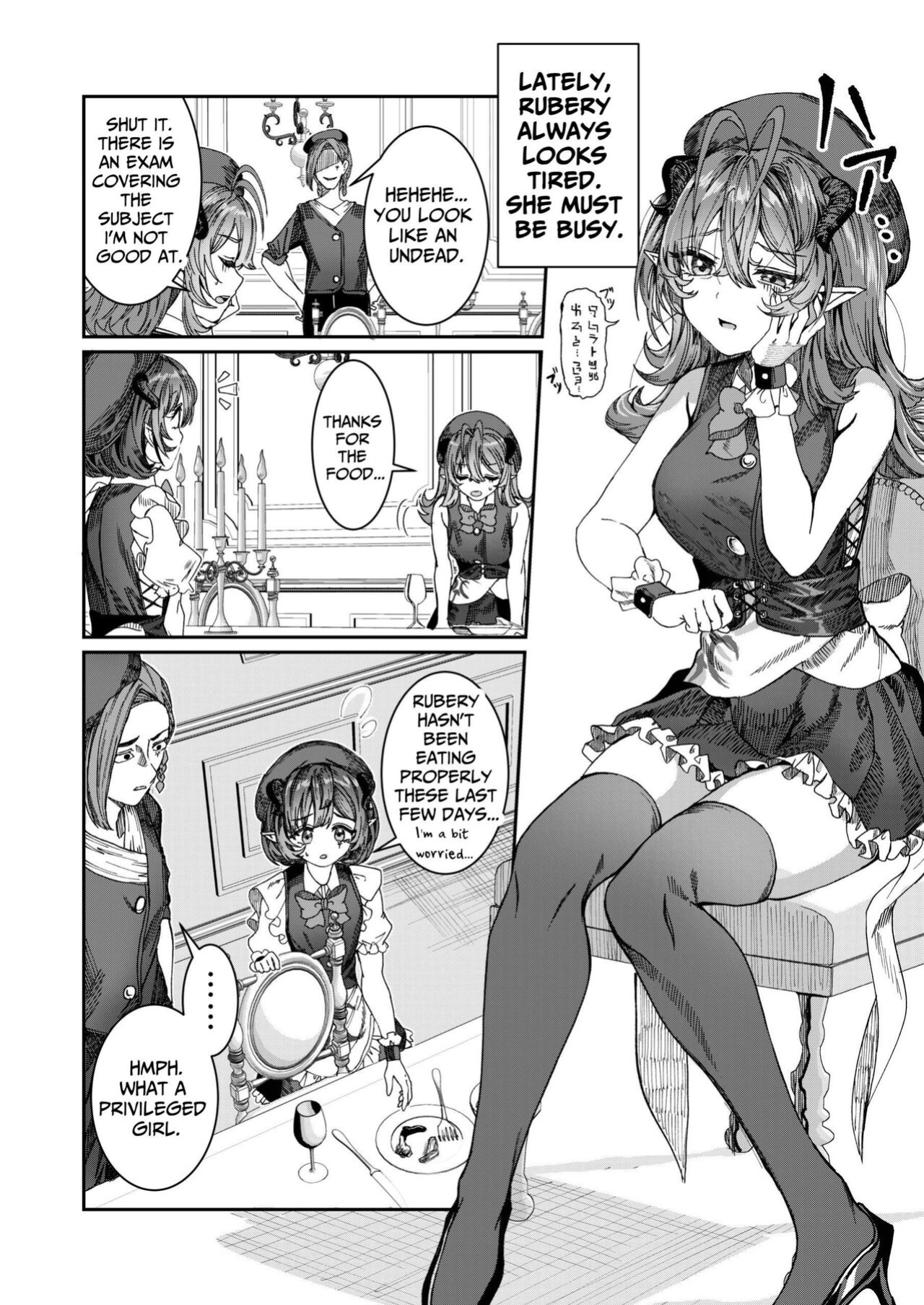 [Nokishita no Nekoya (Alde Hyde)] Dorei o Choukyou shite Harem Tsukuru ~Sodateta Dorei-tachi to Junai Harem H suru made no Hanashi~ "Manga Ban" | Training My Servants To Create A Harem [GGY Translations]