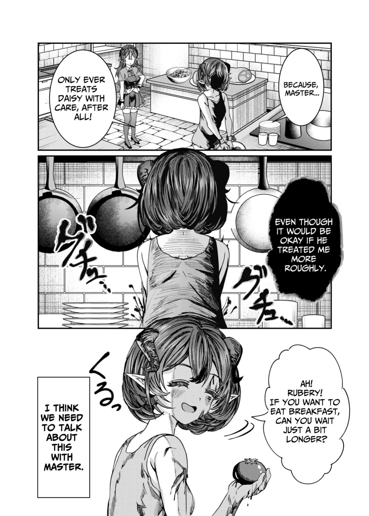 [Nokishita no Nekoya (Alde Hyde)] Dorei o Choukyou shite Harem Tsukuru ~Sodateta Dorei-tachi to Junai Harem H suru made no Hanashi~ "Manga Ban" | Training My Servants To Create A Harem [GGY Translations]