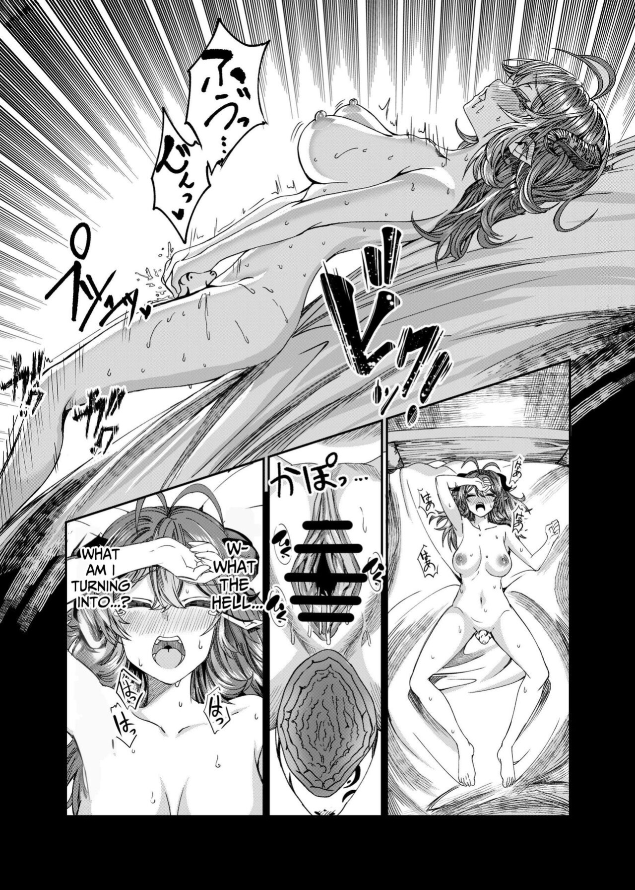 [Nokishita no Nekoya (Alde Hyde)] Dorei o Choukyou shite Harem Tsukuru ~Sodateta Dorei-tachi to Junai Harem H suru made no Hanashi~ "Manga Ban" | Training My Servants To Create A Harem [GGY Translations]