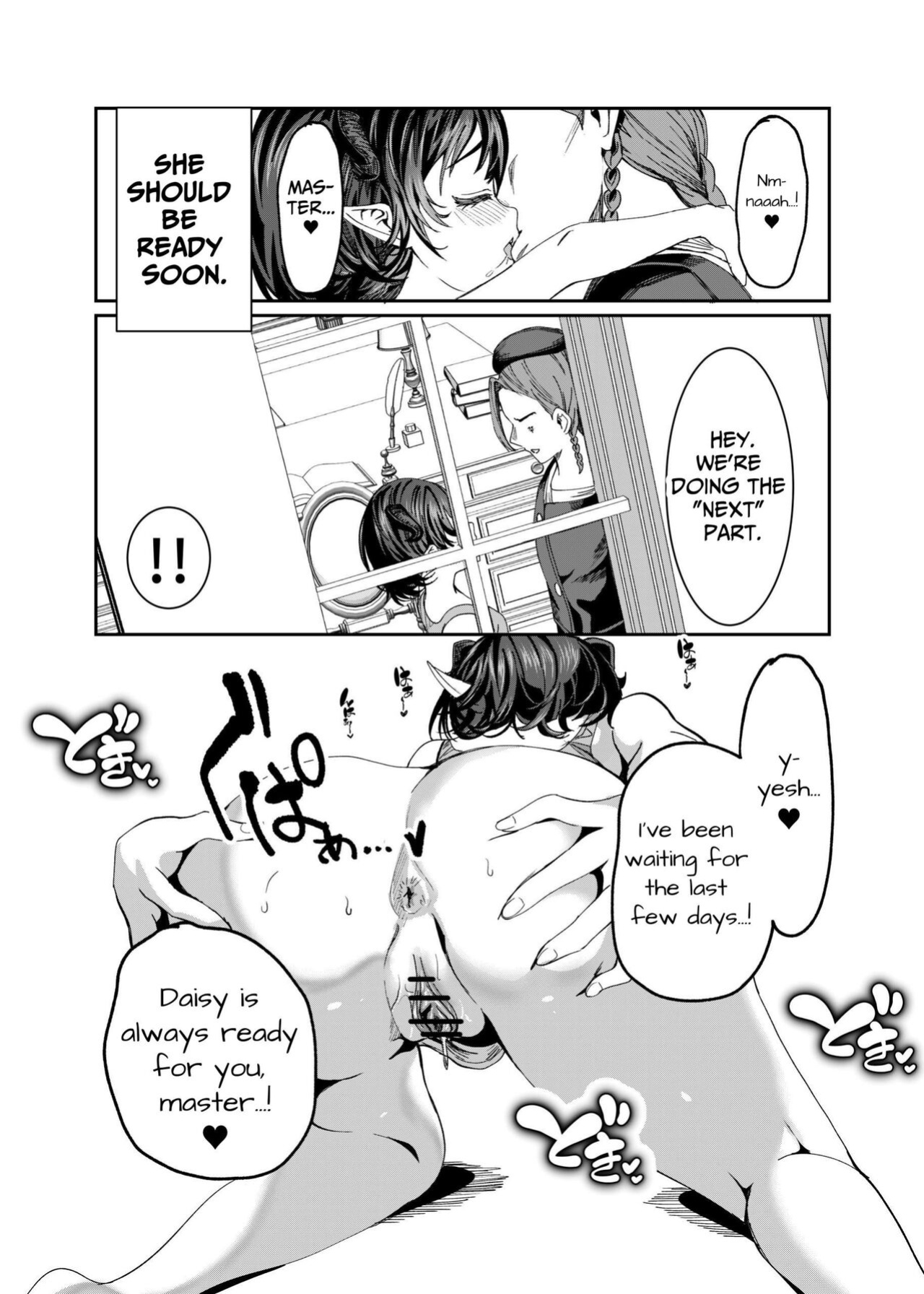 [Nokishita no Nekoya (Alde Hyde)] Dorei o Choukyou shite Harem Tsukuru ~Sodateta Dorei-tachi to Junai Harem H suru made no Hanashi~ "Manga Ban" | Training My Servants To Create A Harem [GGY Translations]