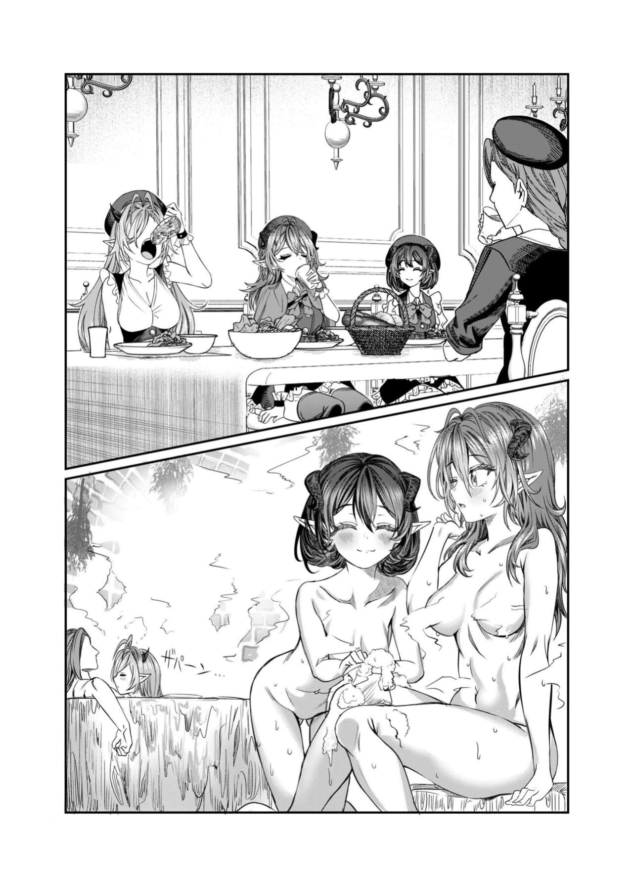 [Nokishita no Nekoya (Alde Hyde)] Dorei o Choukyou shite Harem Tsukuru ~Sodateta Dorei-tachi to Junai Harem H suru made no Hanashi~ "Manga Ban" | Training My Servants To Create A Harem [GGY Translations]