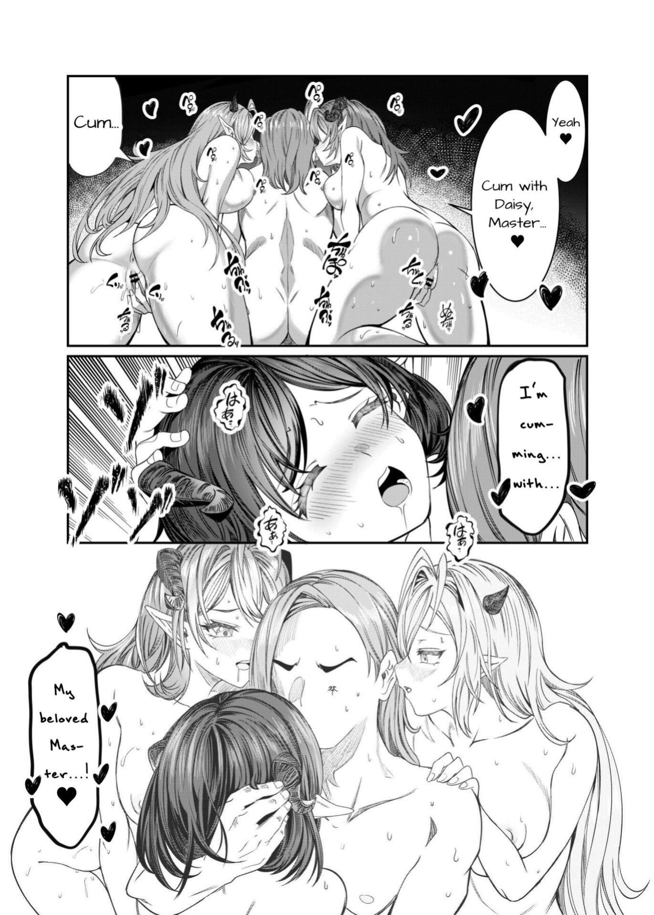 [Nokishita no Nekoya (Alde Hyde)] Dorei o Choukyou shite Harem Tsukuru ~Sodateta Dorei-tachi to Junai Harem H suru made no Hanashi~ "Manga Ban" | Training My Servants To Create A Harem [GGY Translations]