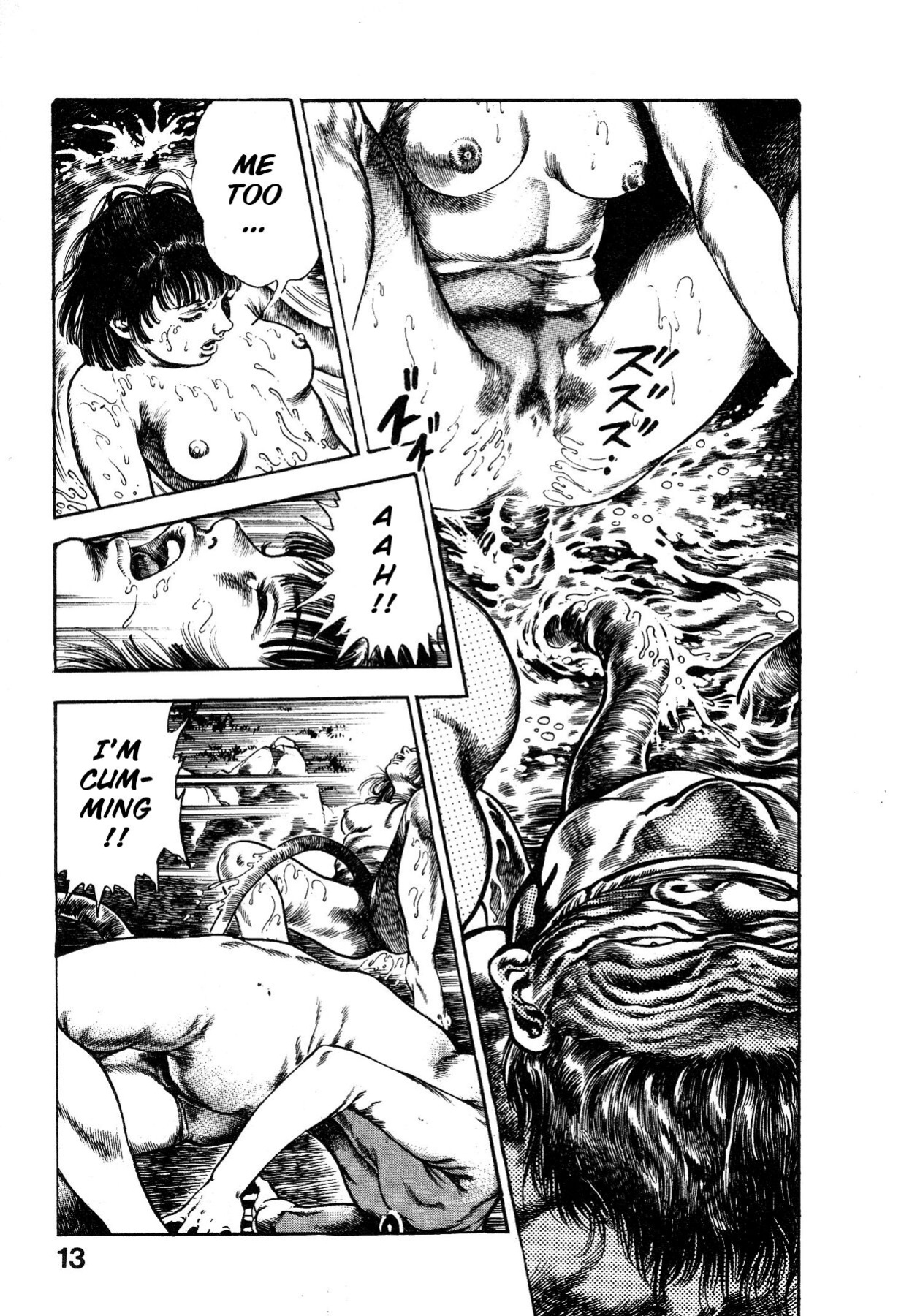 [Maeda Toshio] Habu Goes Forth 1