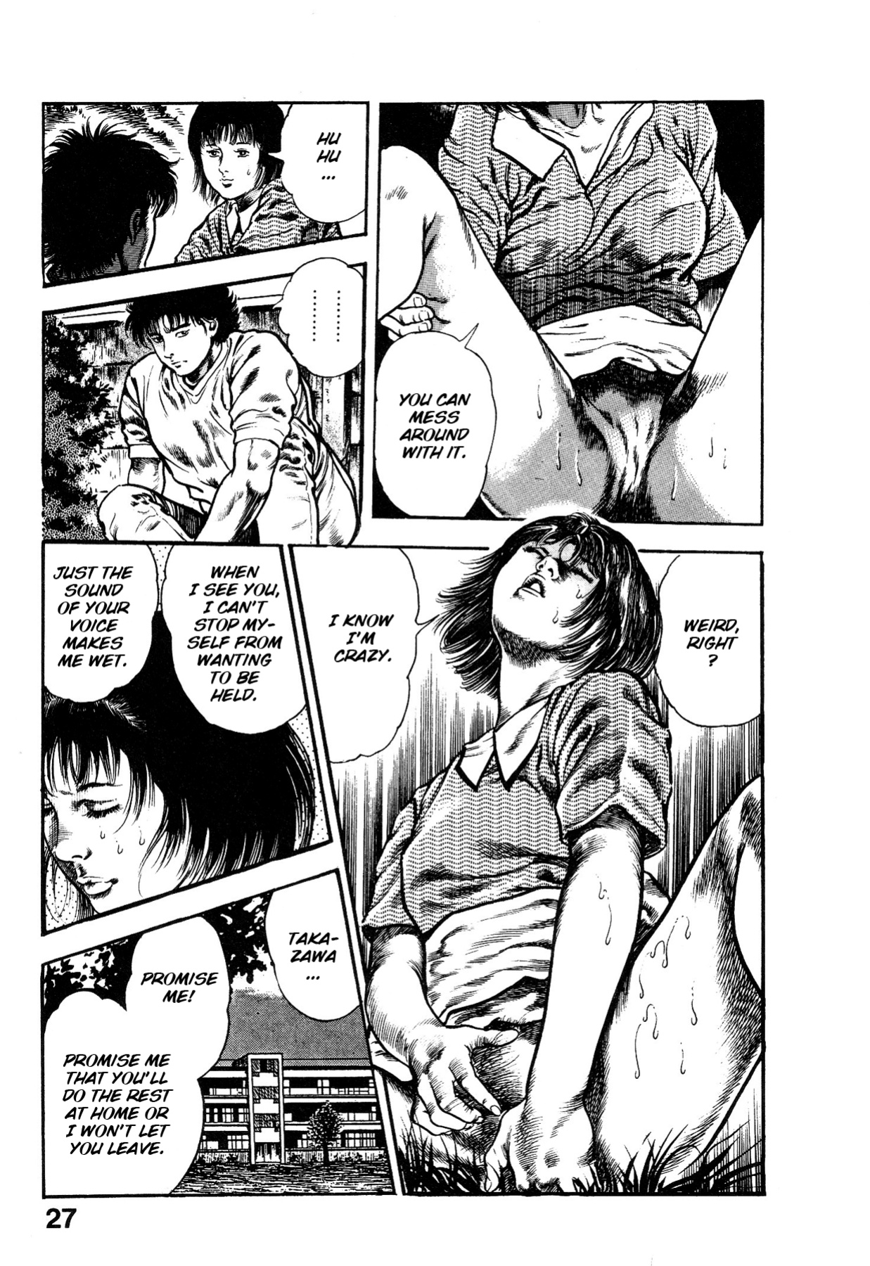 [Maeda Toshio] Habu Goes Forth 1