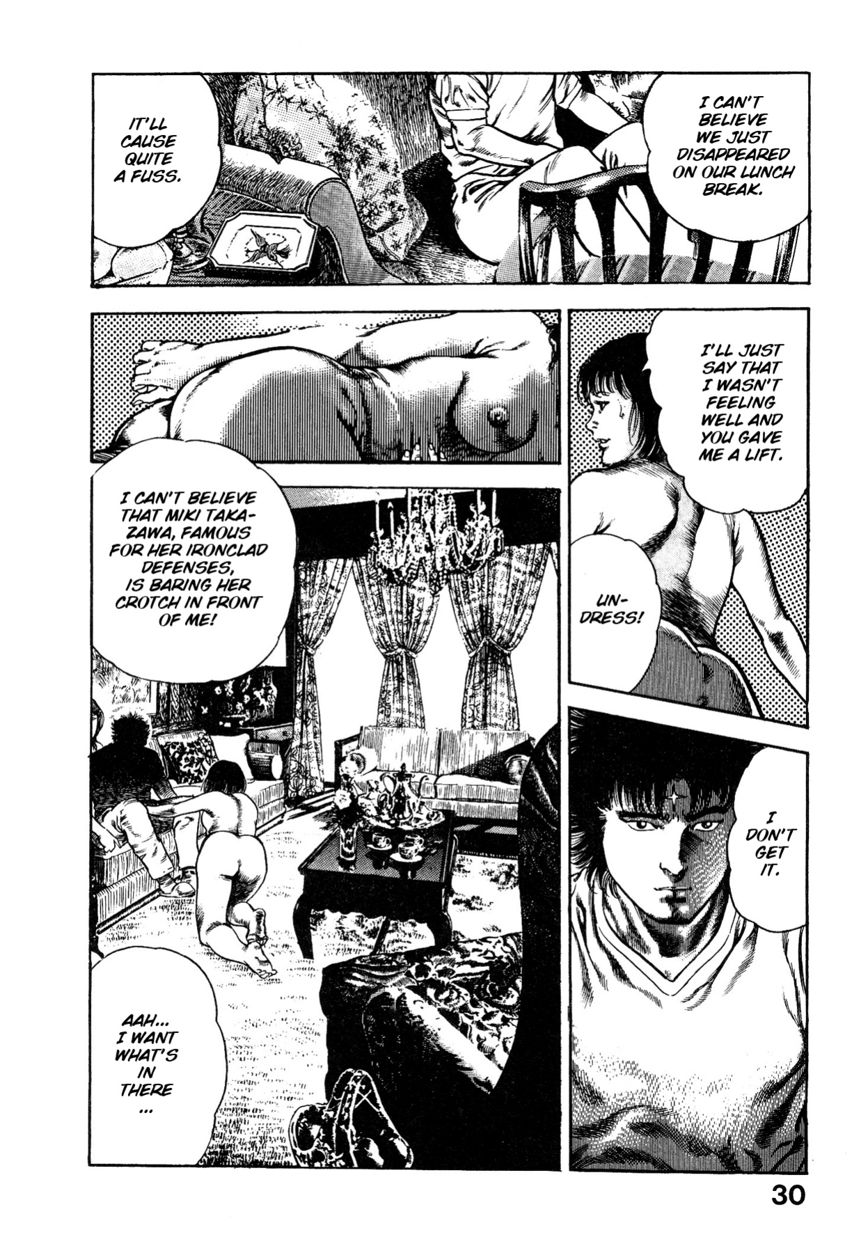 [Maeda Toshio] Habu Goes Forth 1