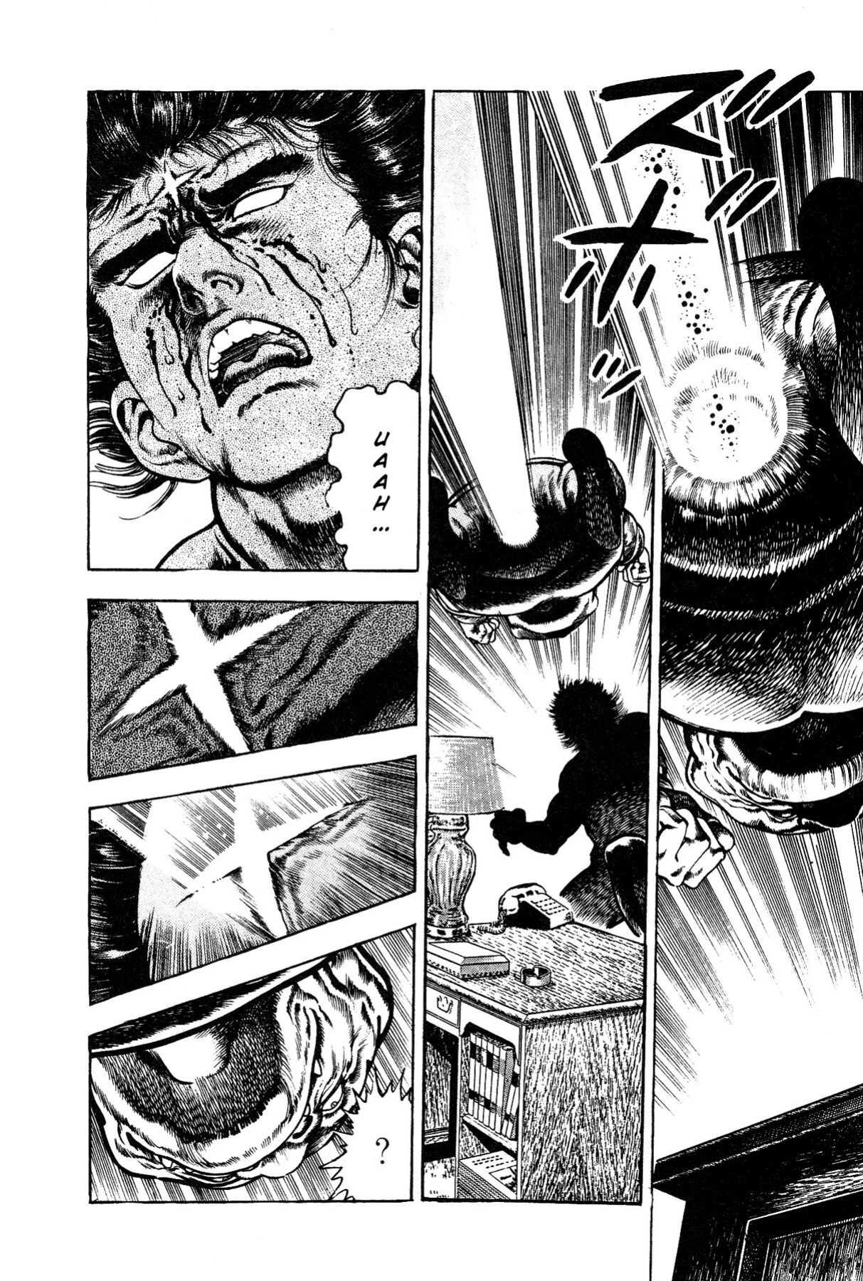 [Maeda Toshio] Habu Goes Forth 1