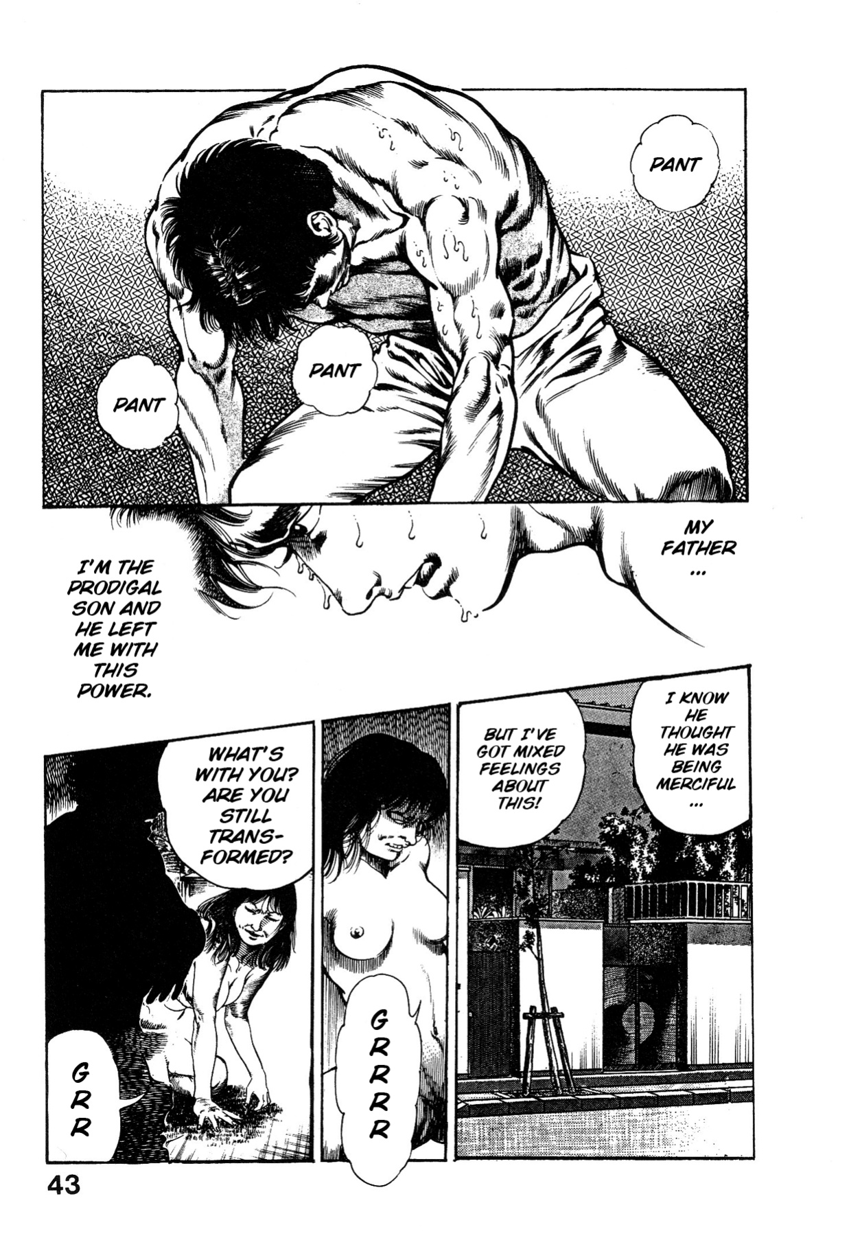 [Maeda Toshio] Habu Goes Forth 1
