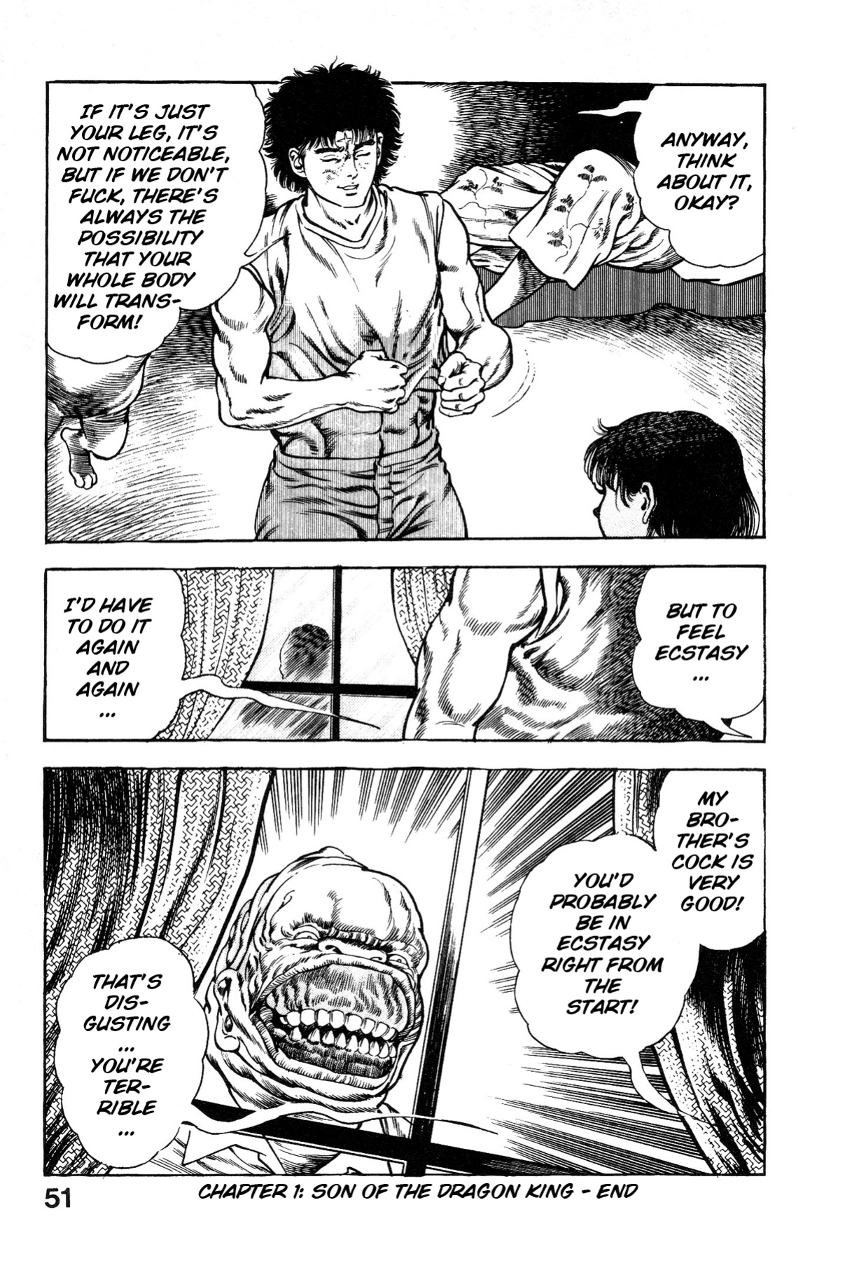[Maeda Toshio] Habu Goes Forth 1
