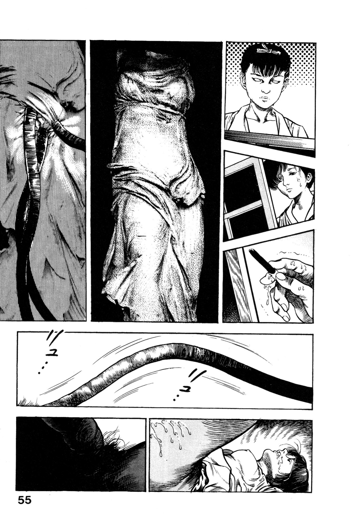 [Maeda Toshio] Habu Goes Forth 1