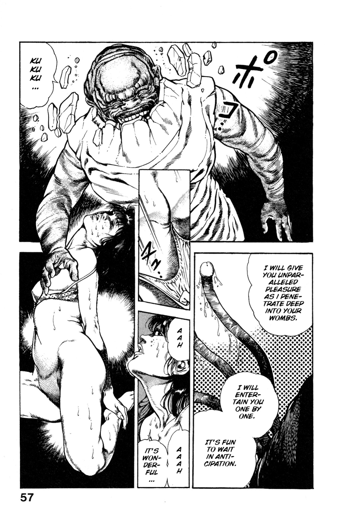 [Maeda Toshio] Habu Goes Forth 1
