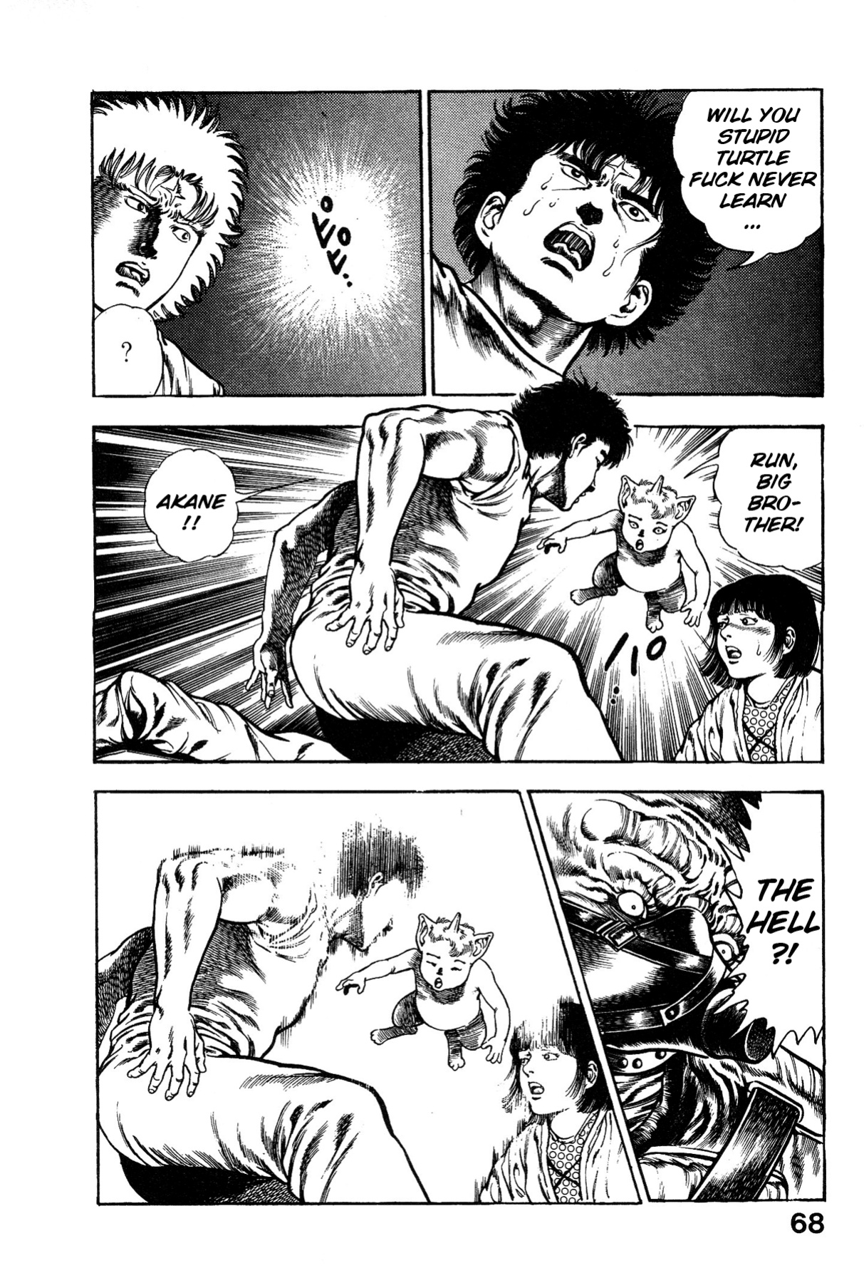 [Maeda Toshio] Habu Goes Forth 1