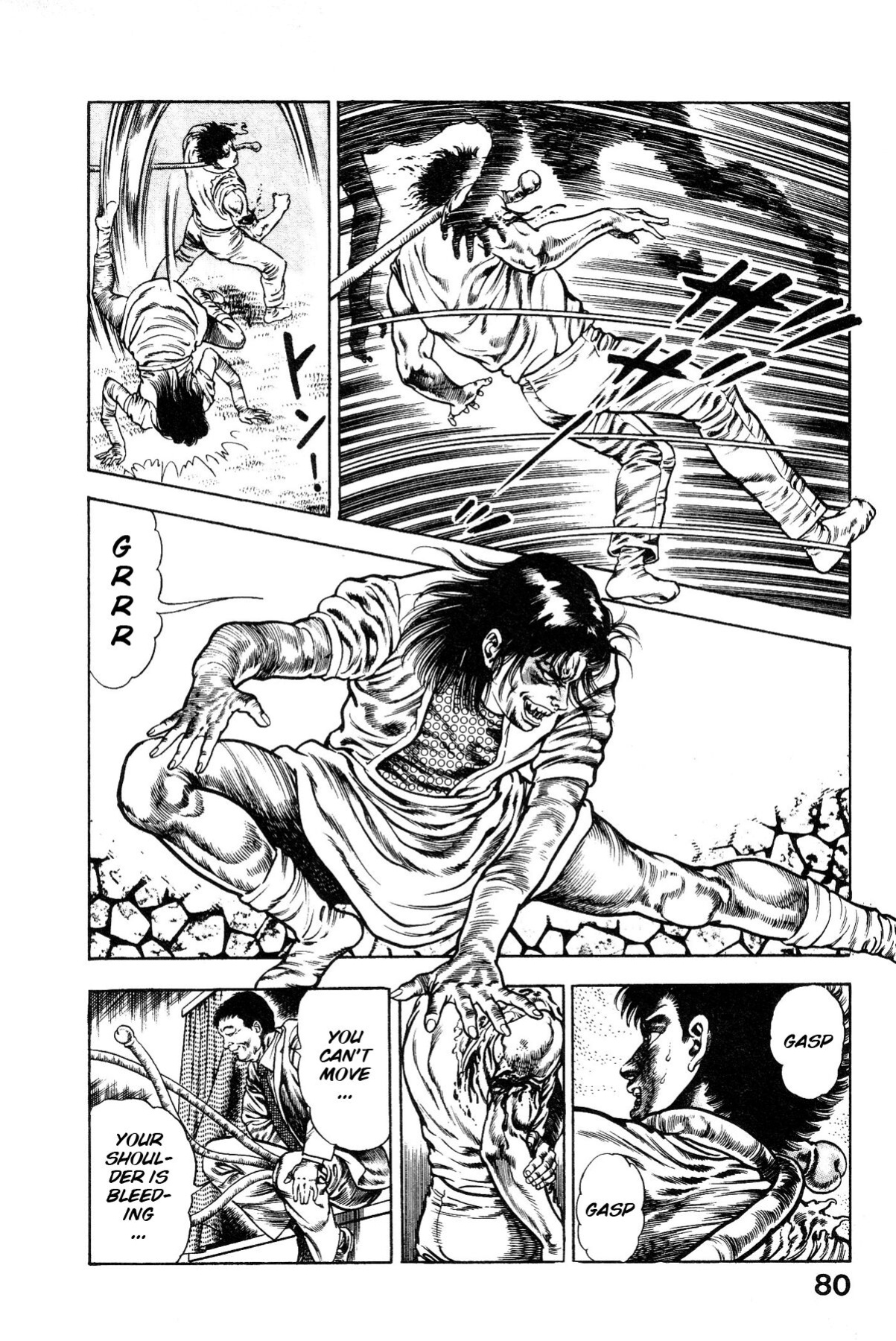 [Maeda Toshio] Habu Goes Forth 1
