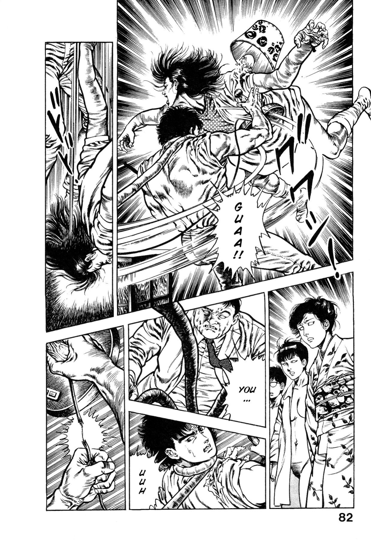 [Maeda Toshio] Habu Goes Forth 1
