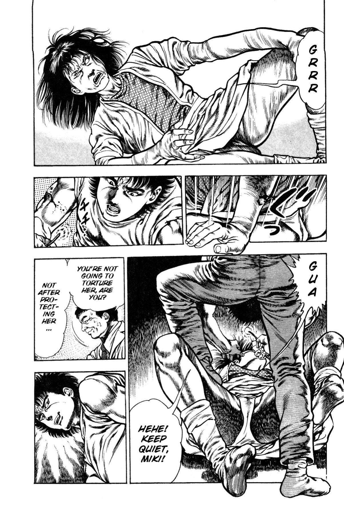 [Maeda Toshio] Habu Goes Forth 1