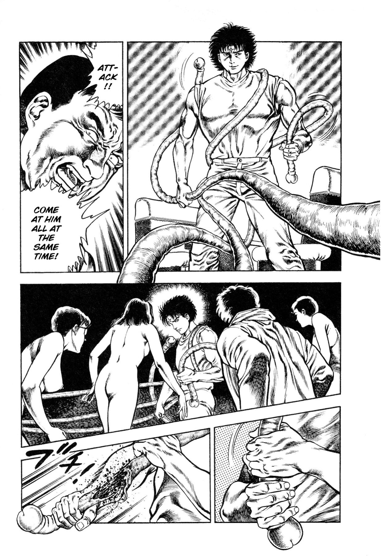 [Maeda Toshio] Habu Goes Forth 1