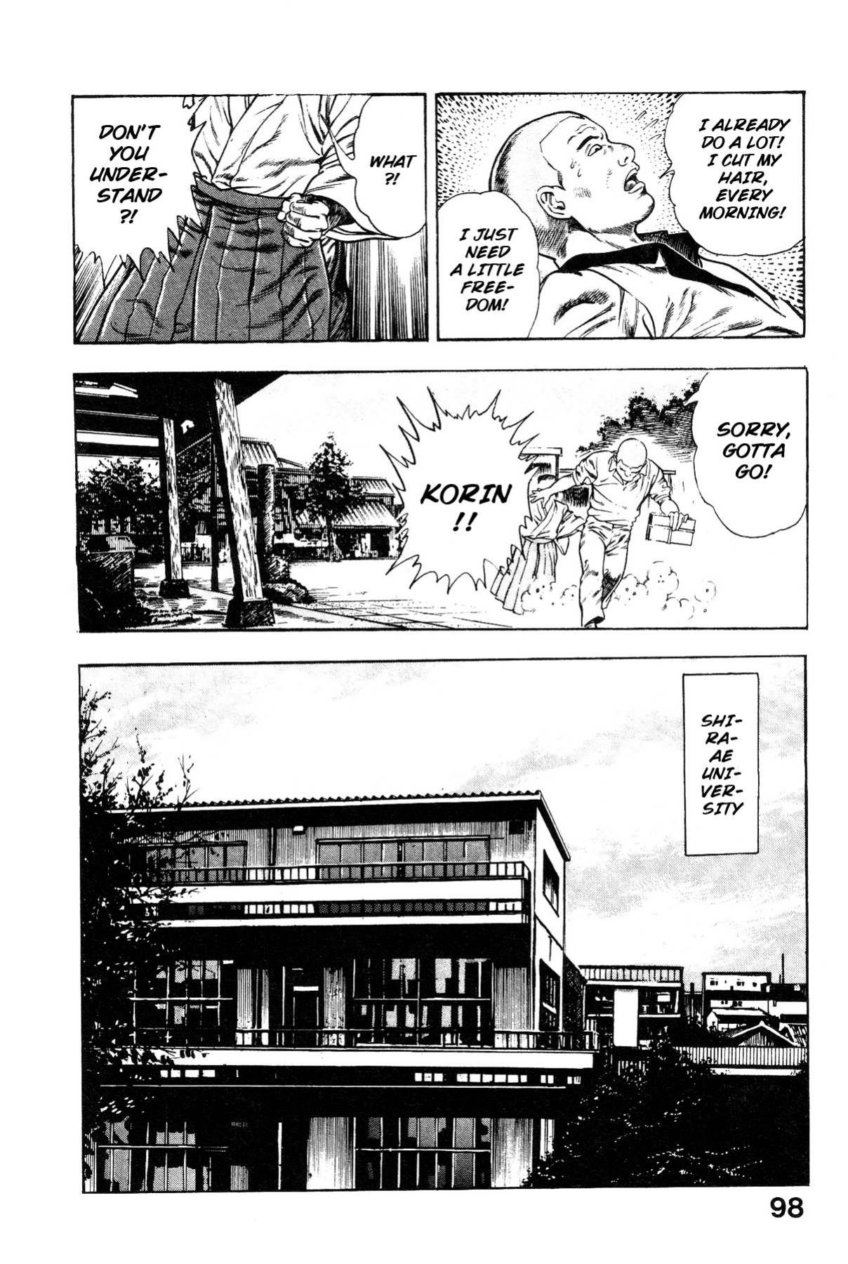 [Maeda Toshio] Habu Goes Forth 1