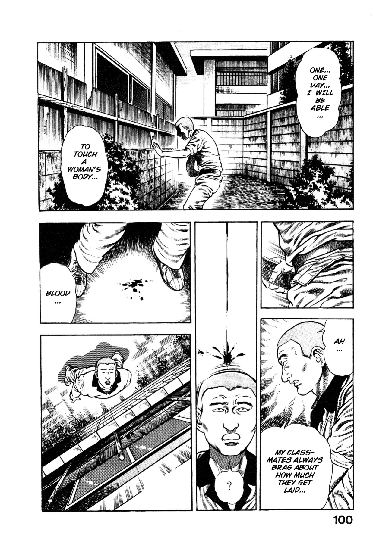 [Maeda Toshio] Habu Goes Forth 1