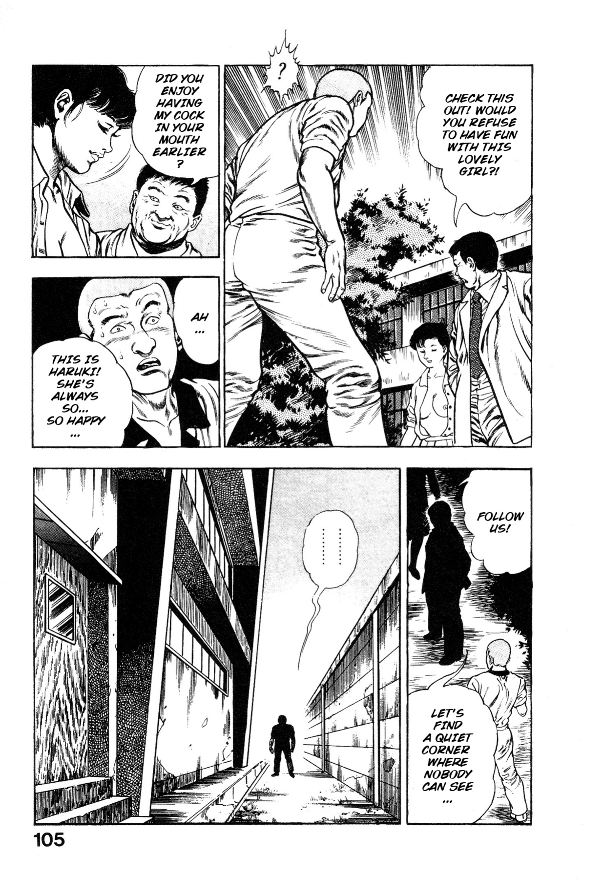 [Maeda Toshio] Habu Goes Forth 1