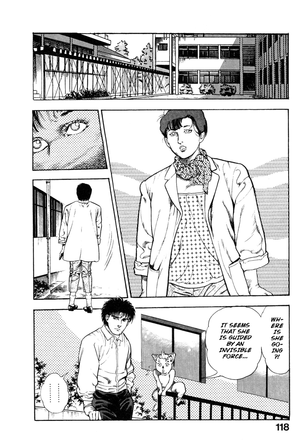 [Maeda Toshio] Habu Goes Forth 1