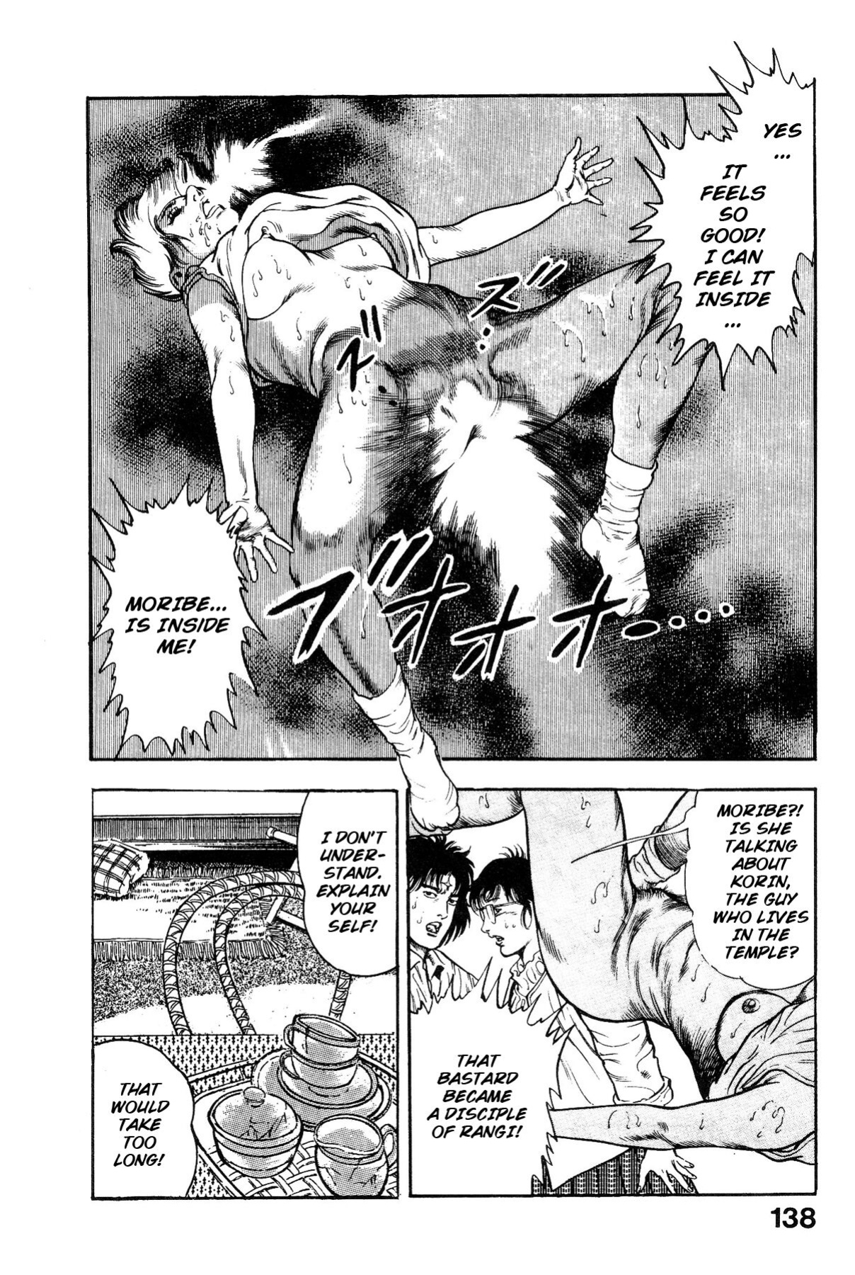 [Maeda Toshio] Habu Goes Forth 1
