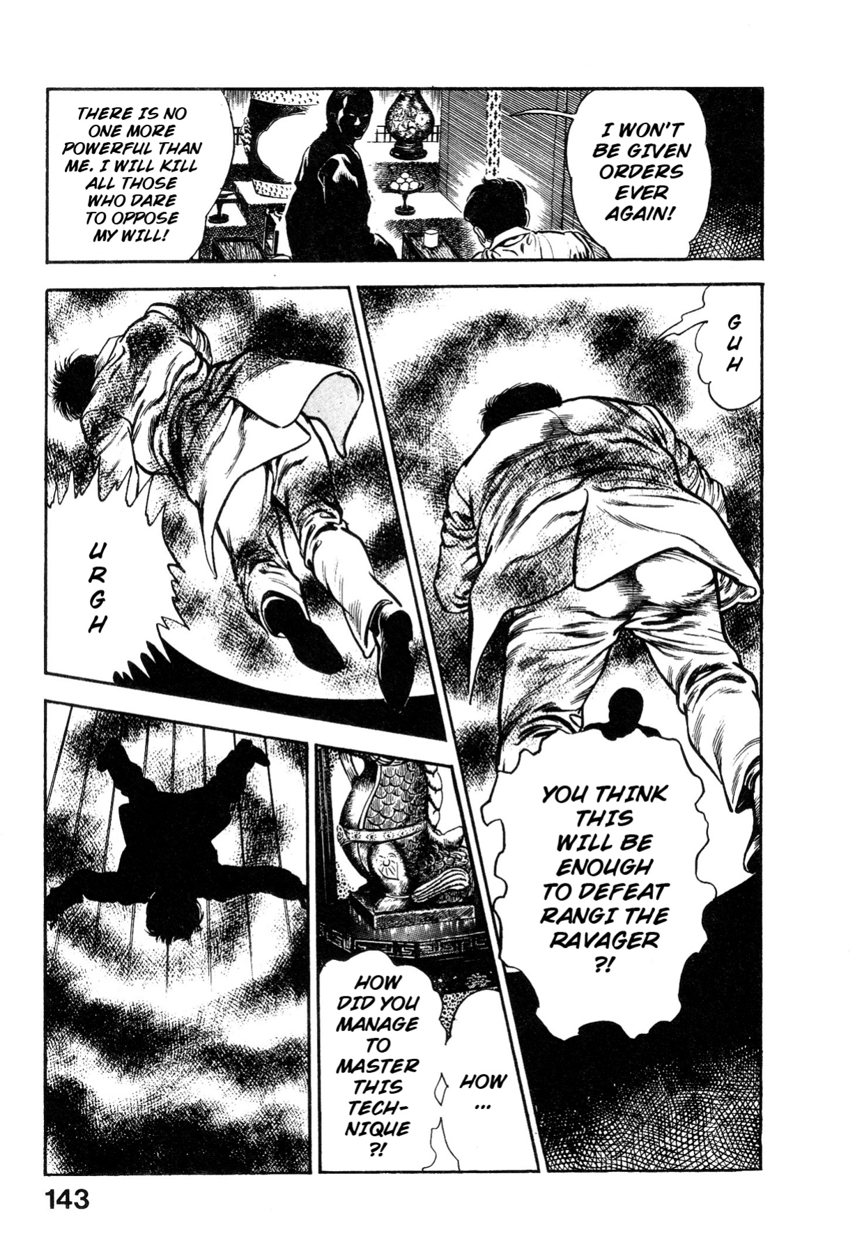 [Maeda Toshio] Habu Goes Forth 1