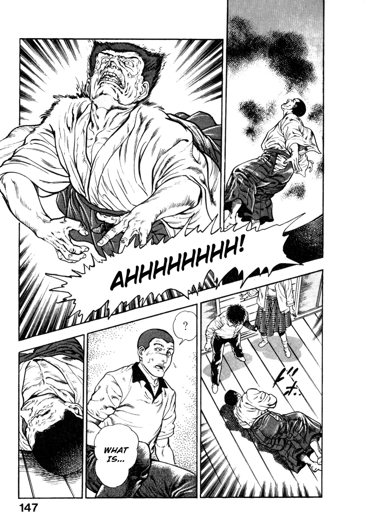 [Maeda Toshio] Habu Goes Forth 1
