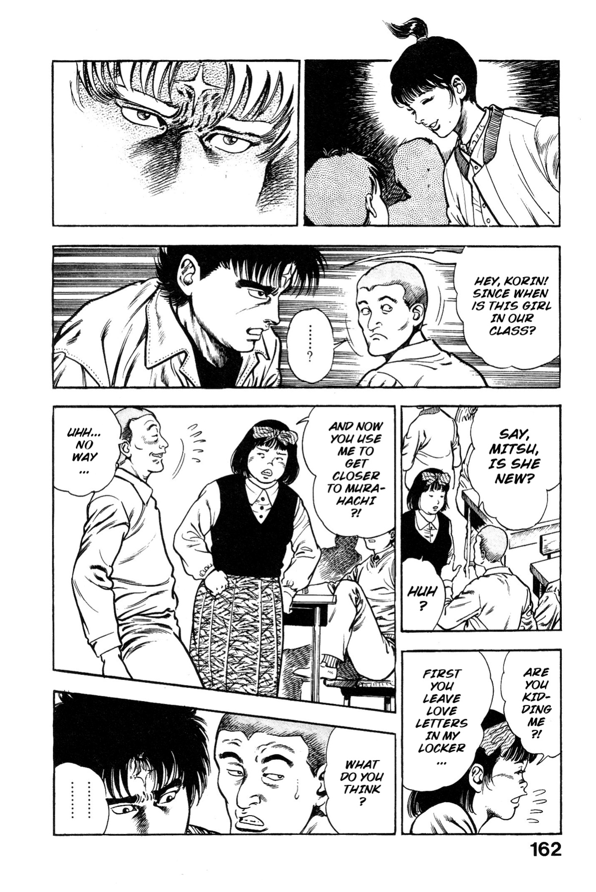 [Maeda Toshio] Habu Goes Forth 1
