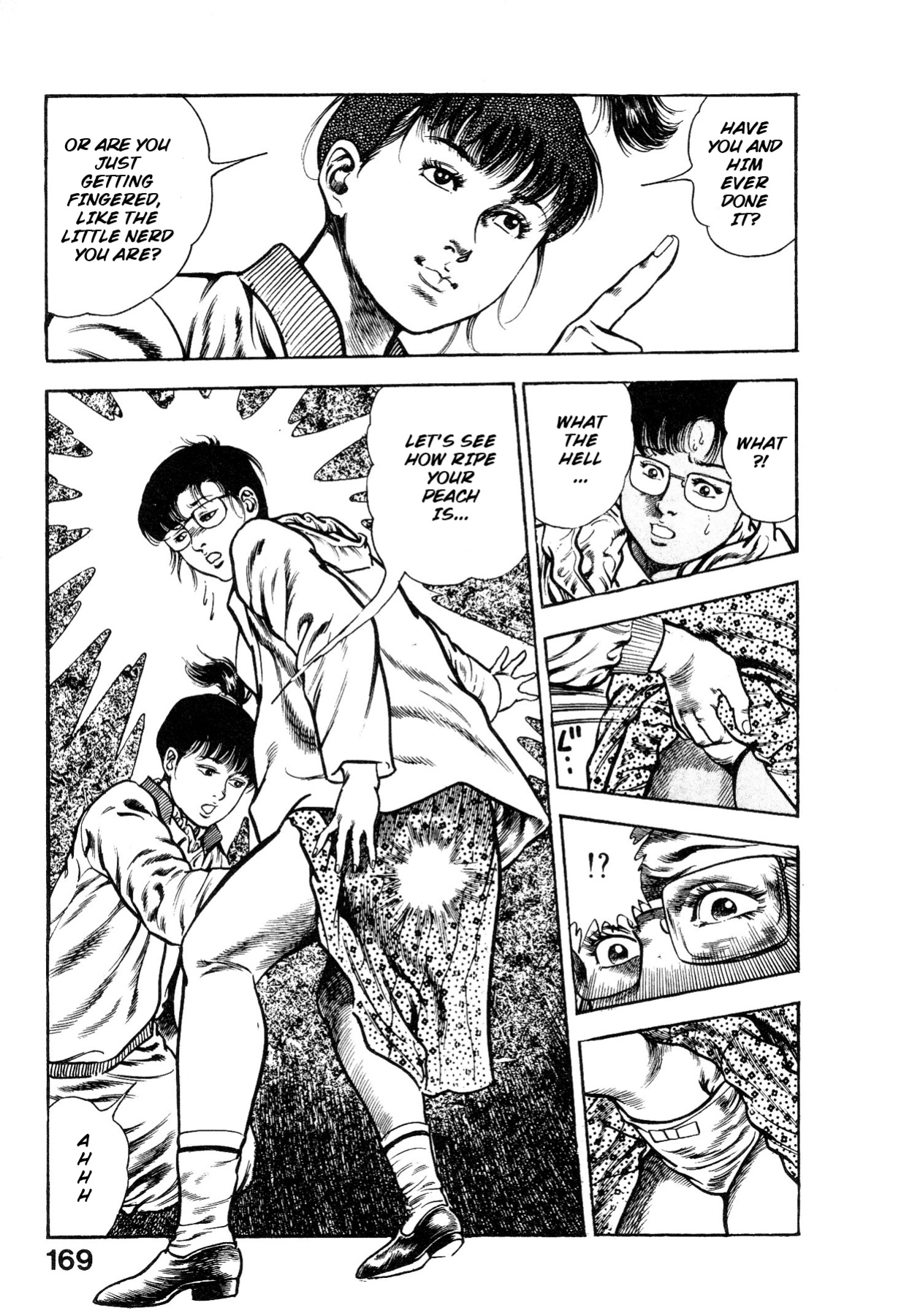 [Maeda Toshio] Habu Goes Forth 1