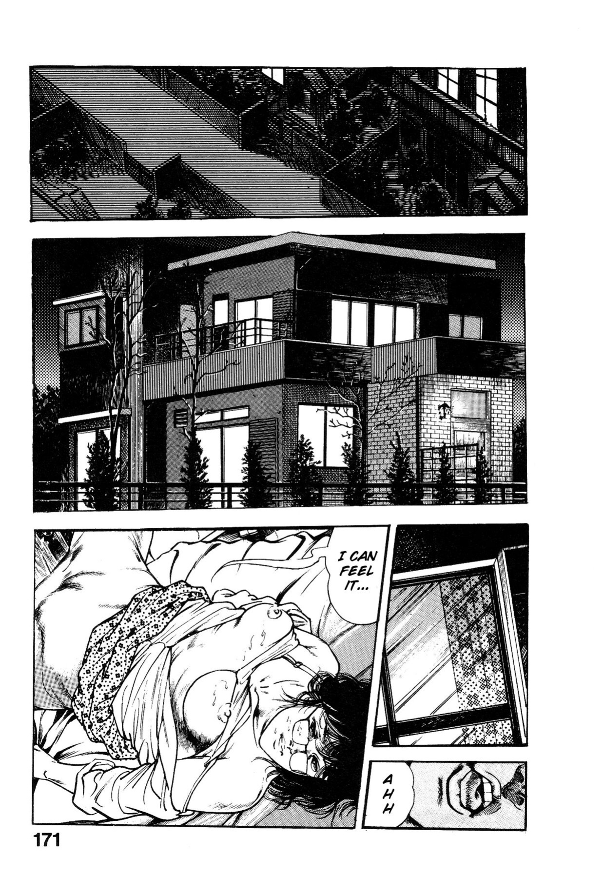 [Maeda Toshio] Habu Goes Forth 1