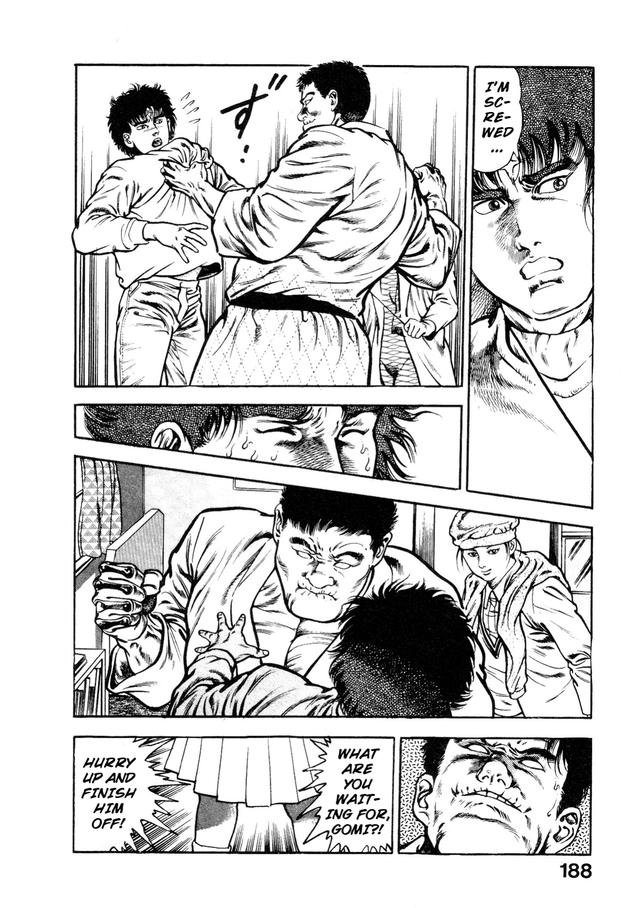 [Maeda Toshio] Habu Goes Forth 1
