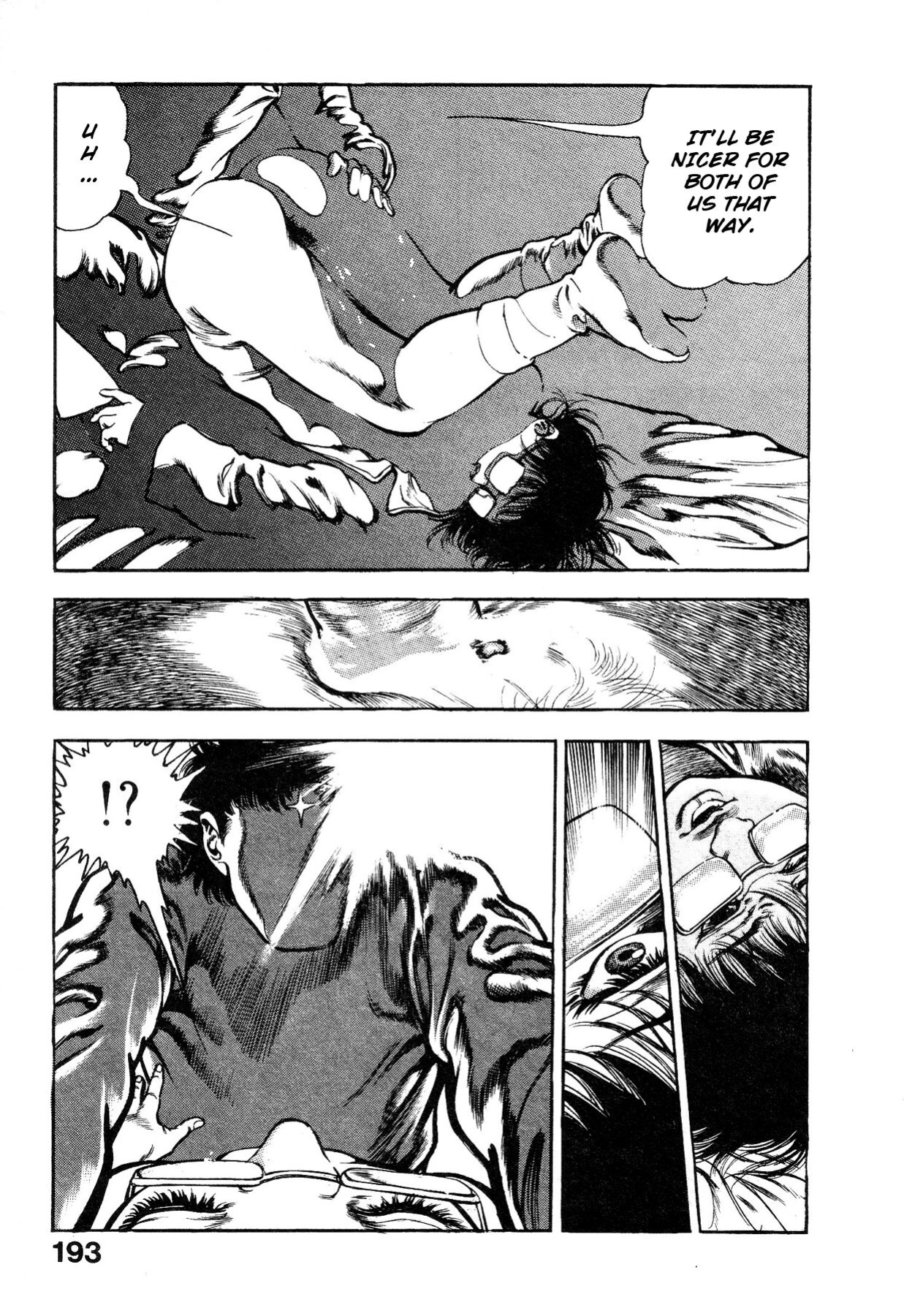 [Maeda Toshio] Habu Goes Forth 1
