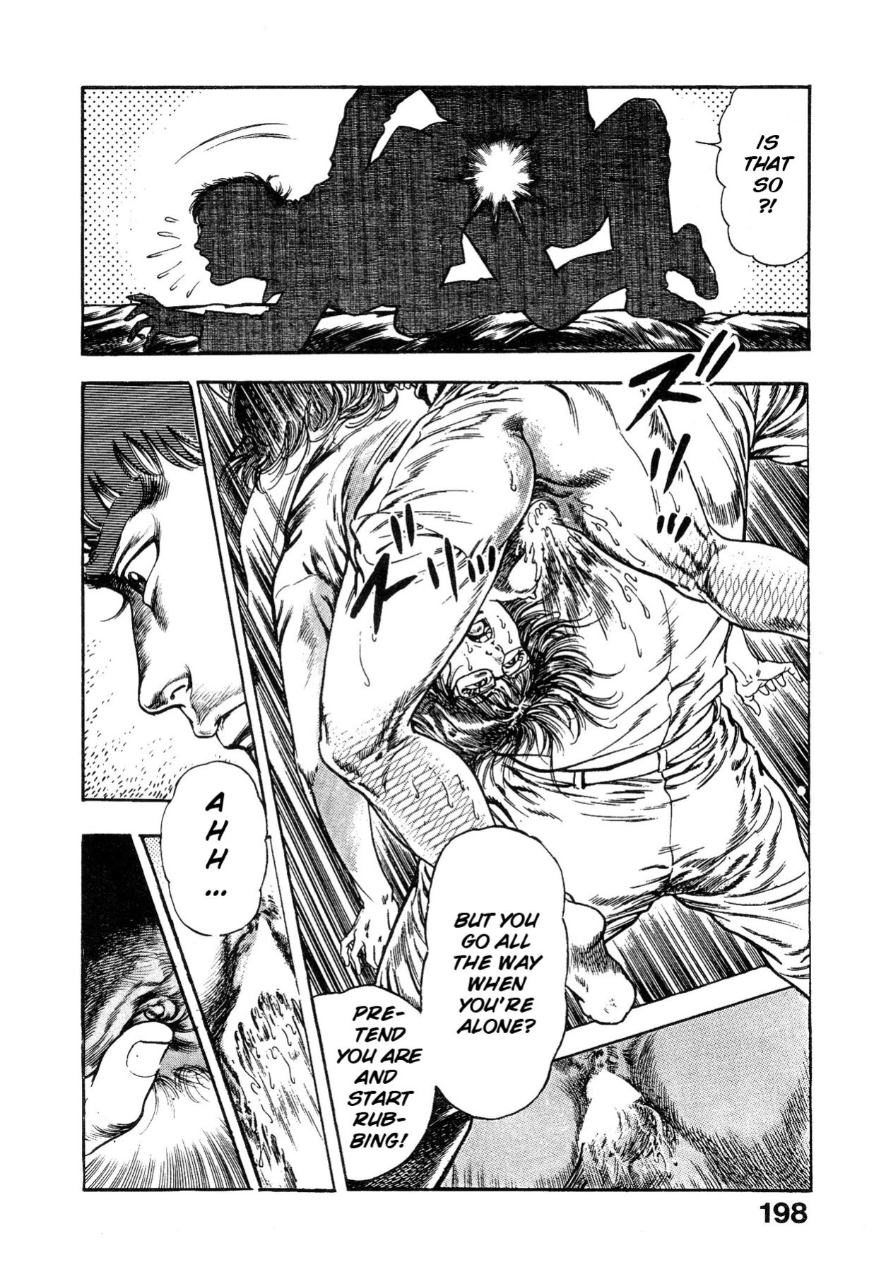 [Maeda Toshio] Habu Goes Forth 1