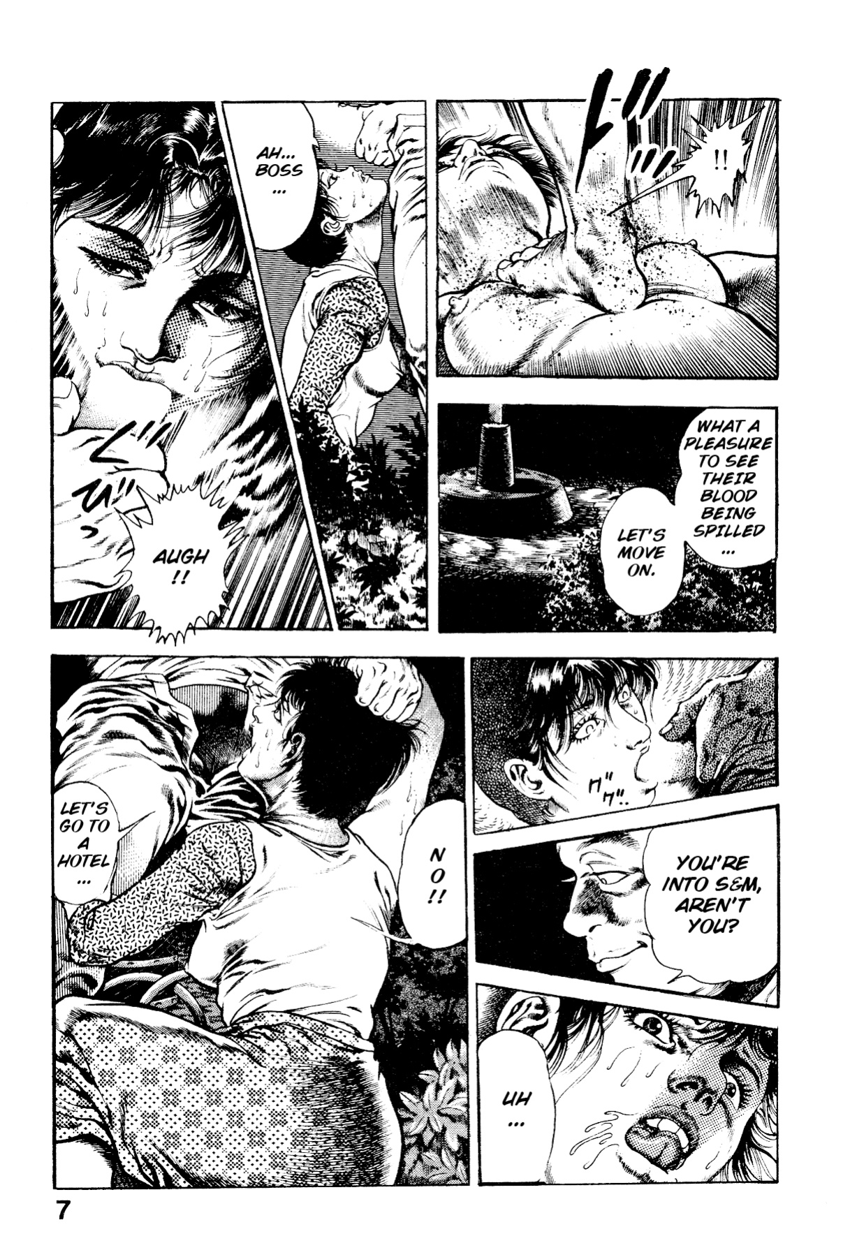 [Maeda Toshio] Habu Goes Forth 2