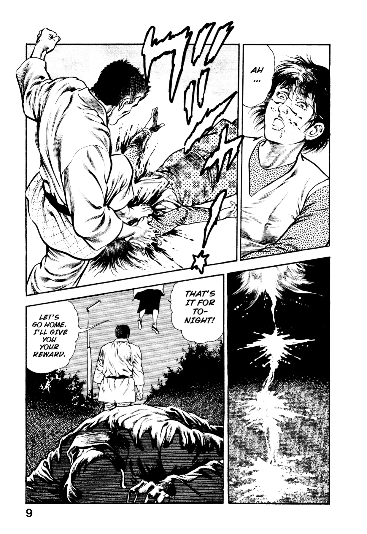 [Maeda Toshio] Habu Goes Forth 2