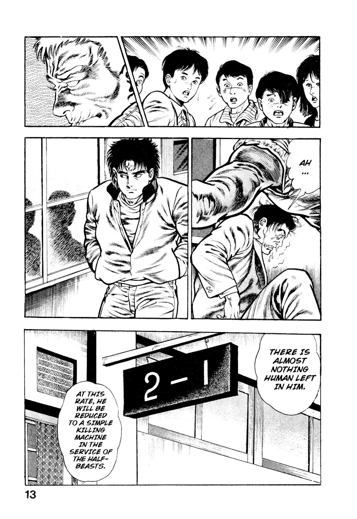 [Maeda Toshio] Habu Goes Forth 2